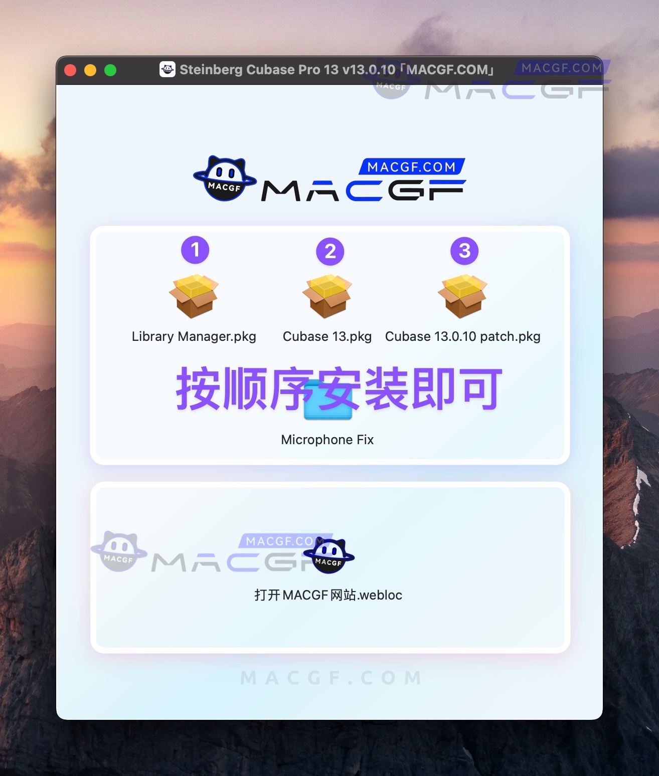 图片[3] - 「全面的创意音乐创作工具｜音频处理」Steinberg Cubase Pro 13 v13.0.10 激活版 - macGF