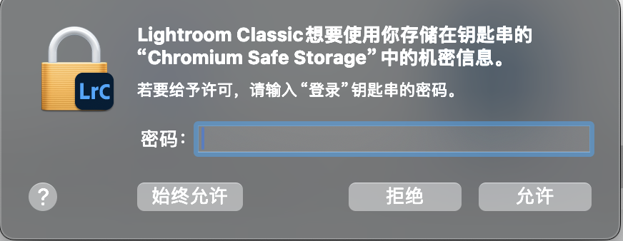 评论图片 - macGF