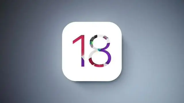 苹果iOS/iPadOS 18、macOS 15开发按下暂停键，用一周时间专注修复BUG - macGF