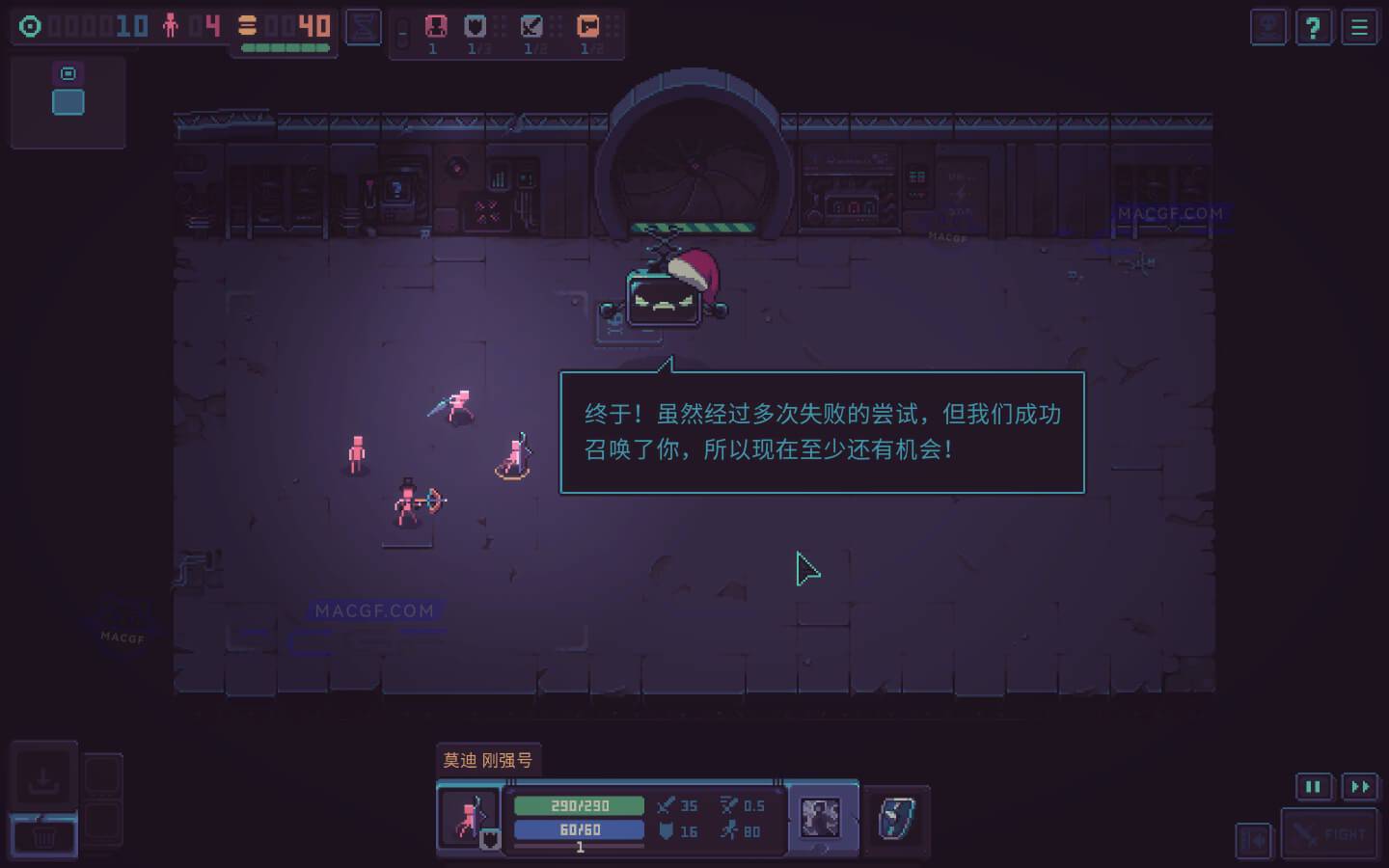 图片[1] - 「暴君的游戏」Despots Game v1.8.2 中文原生版 - macGF