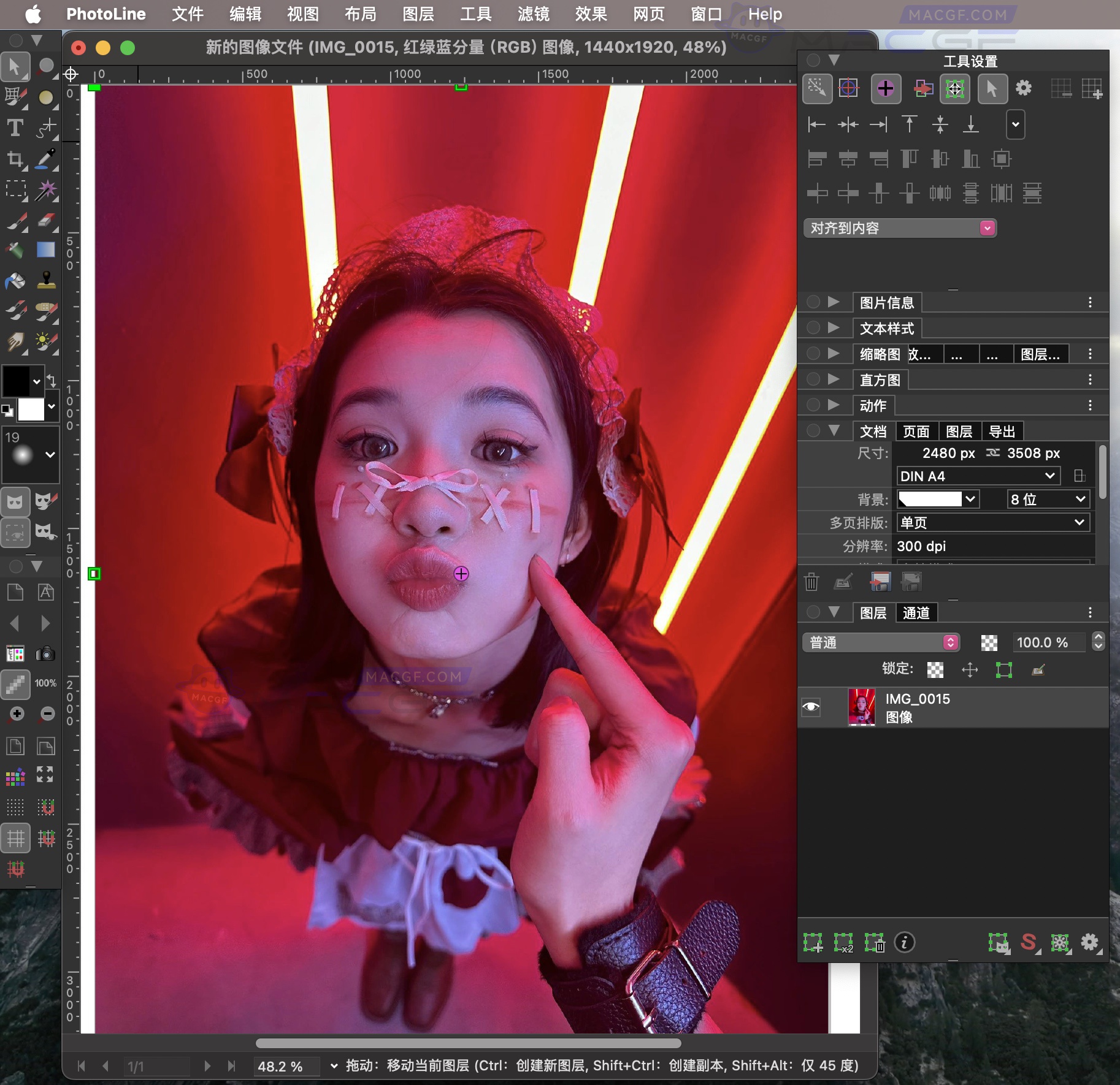 图片[2] - 「矢量图形设计｜图像处理工具」PhotoLine v24.00 中文注册激活版 - macGF