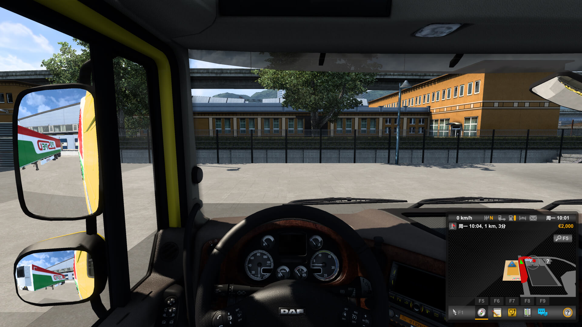 图片[3] - 「欧洲卡车模拟2」Euro Truck Simulator 2 v1.48.5.76s 中文原生版【含DLC】 - macGF