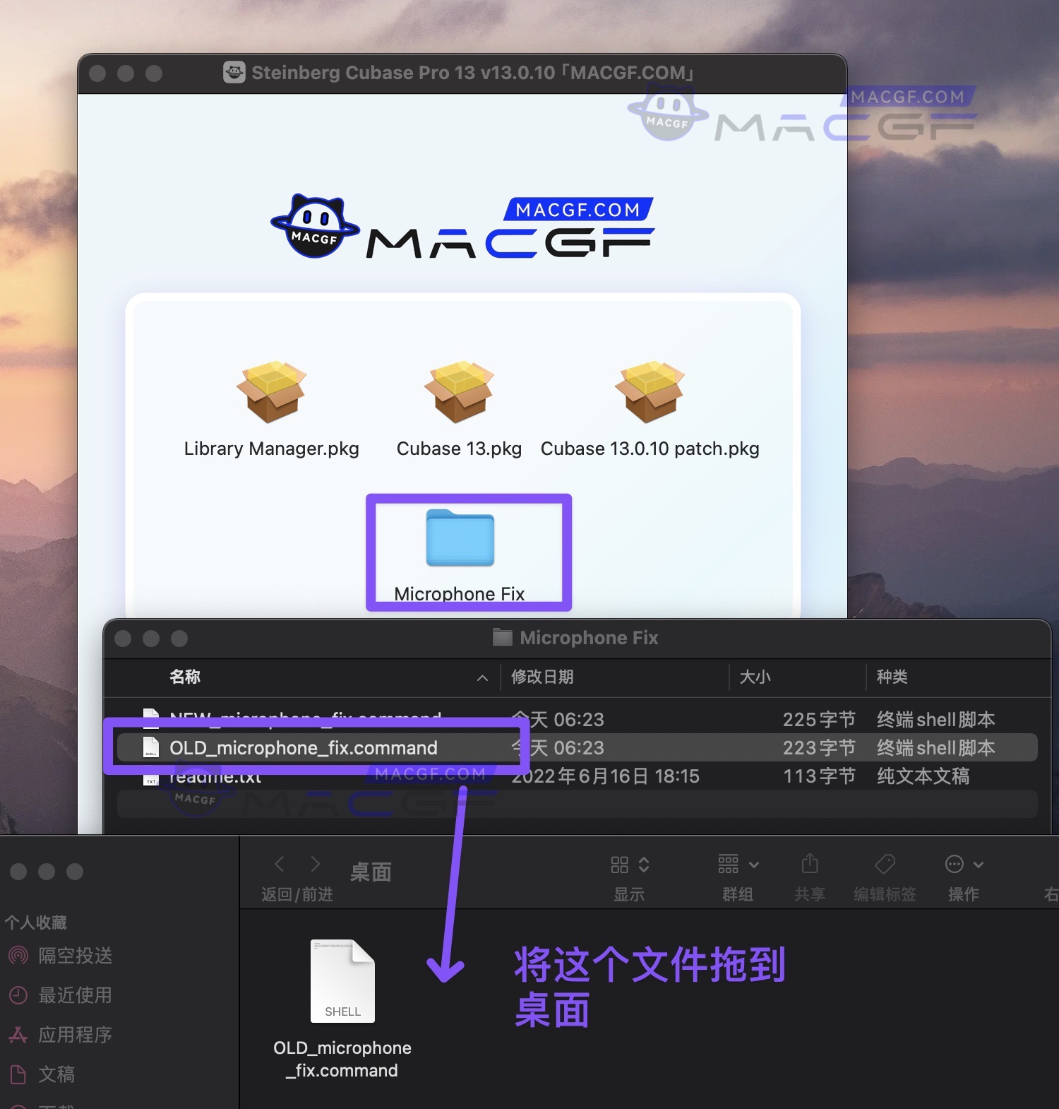 图片[4] - 「全面的创意音乐创作工具｜音频处理」Steinberg Cubase Pro 13 v13.0.10 激活版 - macGF