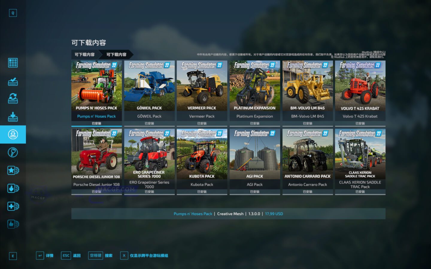 图片[1] - 「模拟农场22」Farming Simulator 22 v1.14.0.0 中文原生版【含全部DLC】 - macGF