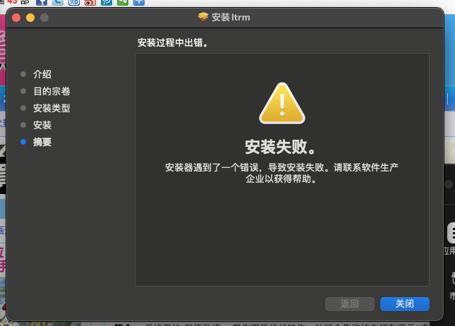评论图片 - macGF