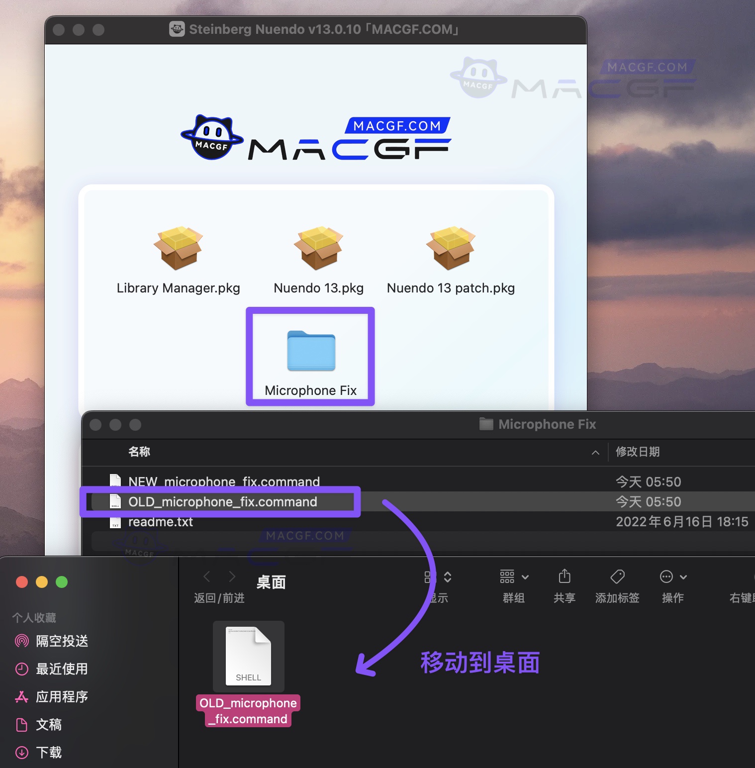 图片[3] - 「音频后期制作工具」Steinberg Nuendo v13.0.10 激活版 - macGF