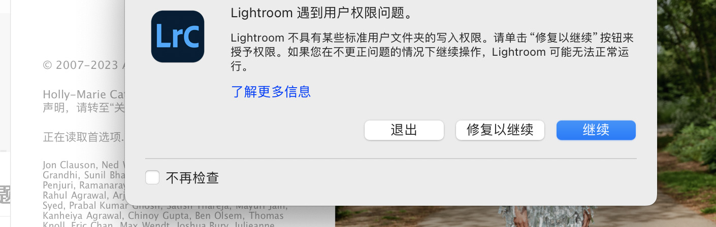 评论图片 - macGF