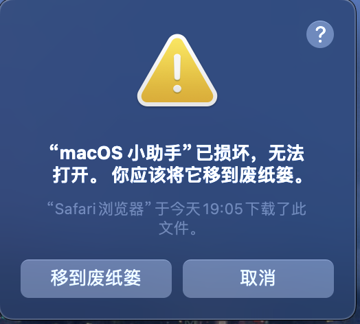 评论图片 - macGF