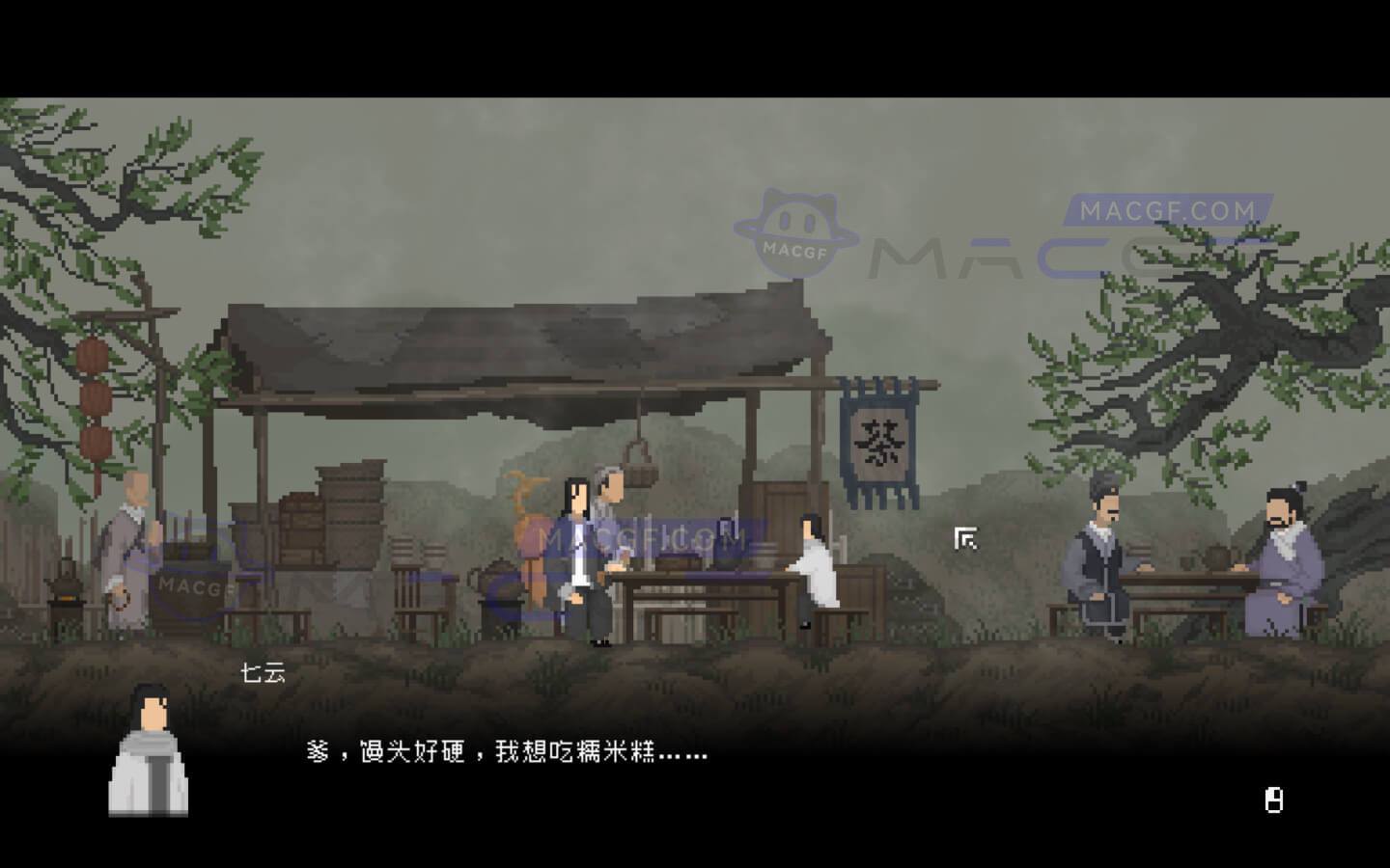 图片[3] - 「山海旅人」The Rewinder v1.64 中文原生版【含DLC夜行柳渡】 - macGF