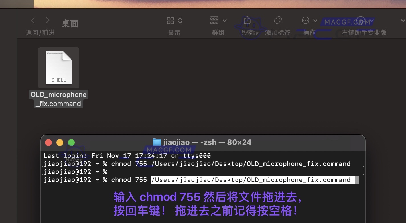 图片[5] - 「全面的创意音乐创作工具｜音频处理」Steinberg Cubase Pro 13 v13.0.10 激活版 - macGF