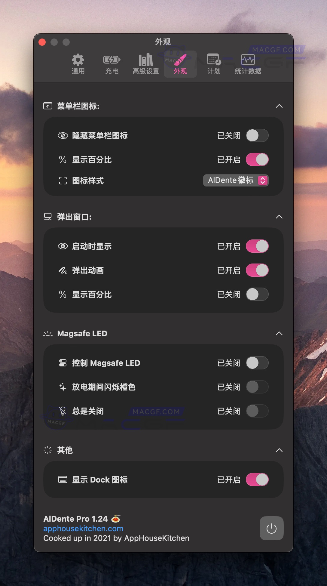 图片[2] - 「电池最大充电百分比限制工具」AlDente Pro v1.24 激活版 - macGF