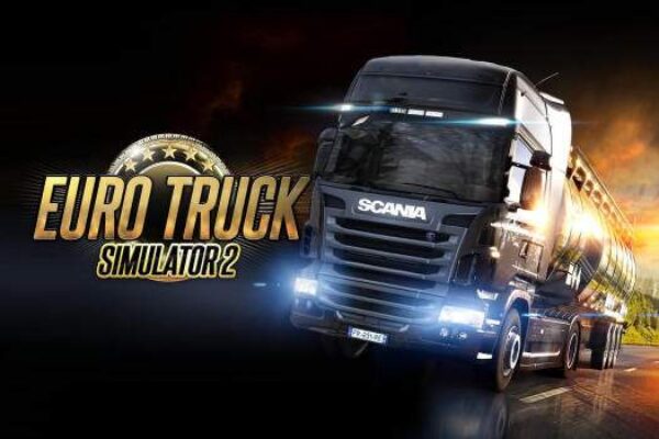 「欧洲卡车模拟2」Euro Truck Simulator 2 v1.48.5.76s 中文原生版【含DLC】 - macGF