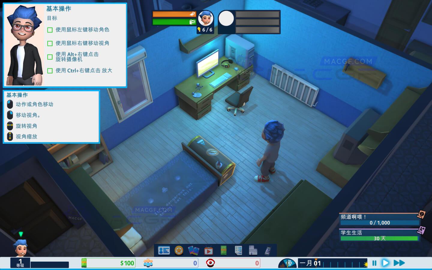 图片[2] - 「油管主播的生活」Youtubers Life v1.6.3i Hotfix 中文原生版 - macGF