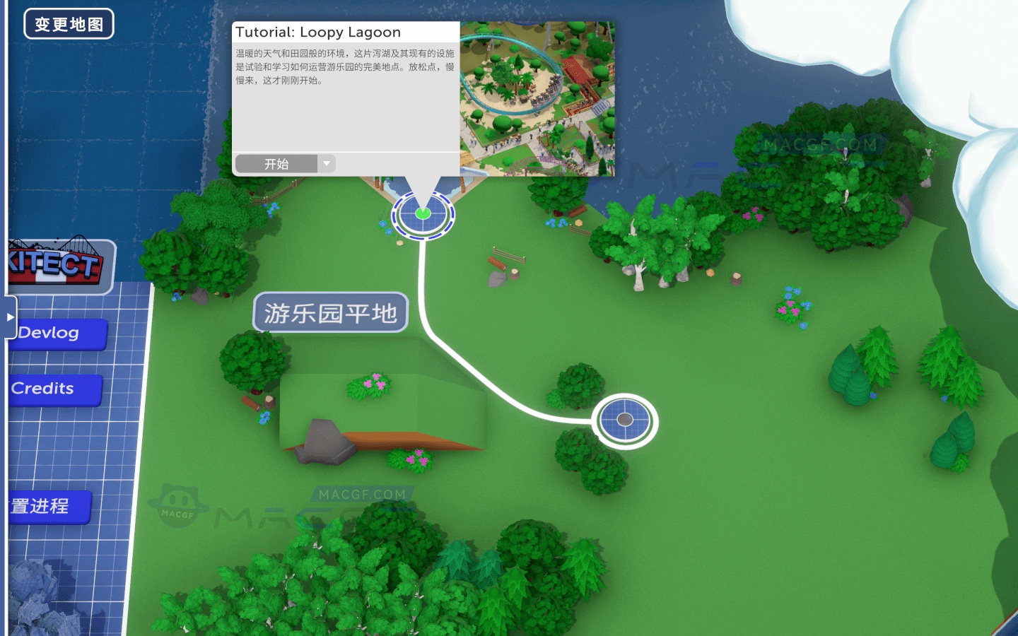 图片[4] - 「游乐园建造师」Parkitect  v1.8q5 中文原生版【附DLC】 - macGF
