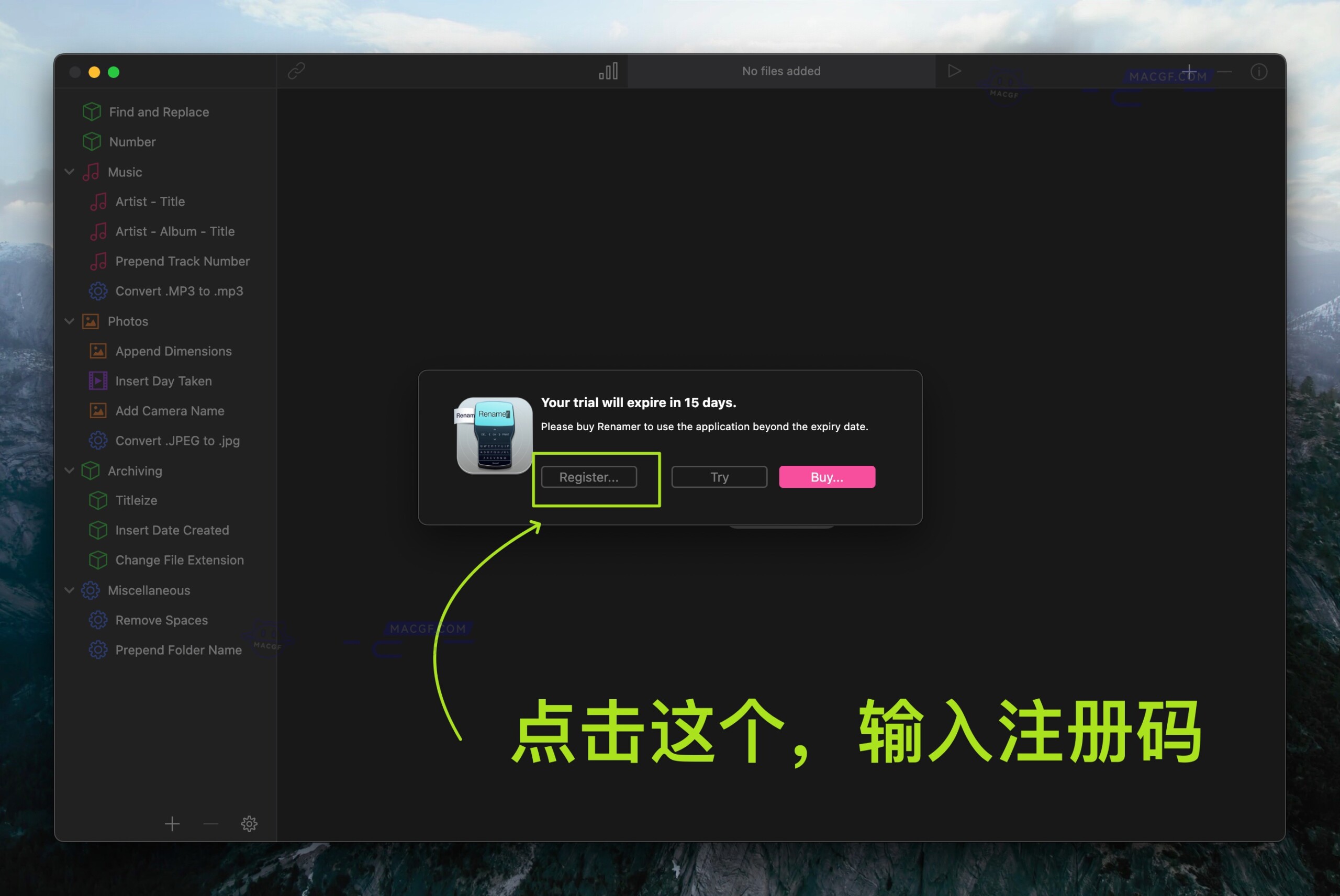 图片[4] - 「文件批量重命名工具」Renamer 7 v7.0.14 中文激活版 - macGF
