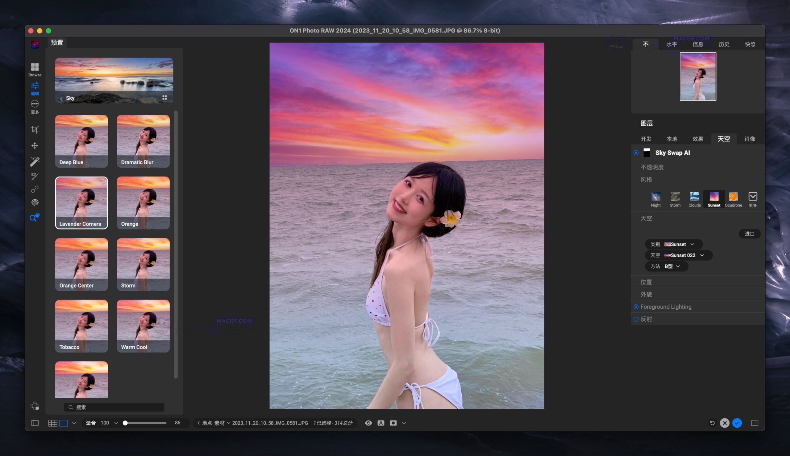 「📷专业AI智能摄影图像后期处理」ON1 Photo RAW 2024 v18.1.0.14835 中文激活版