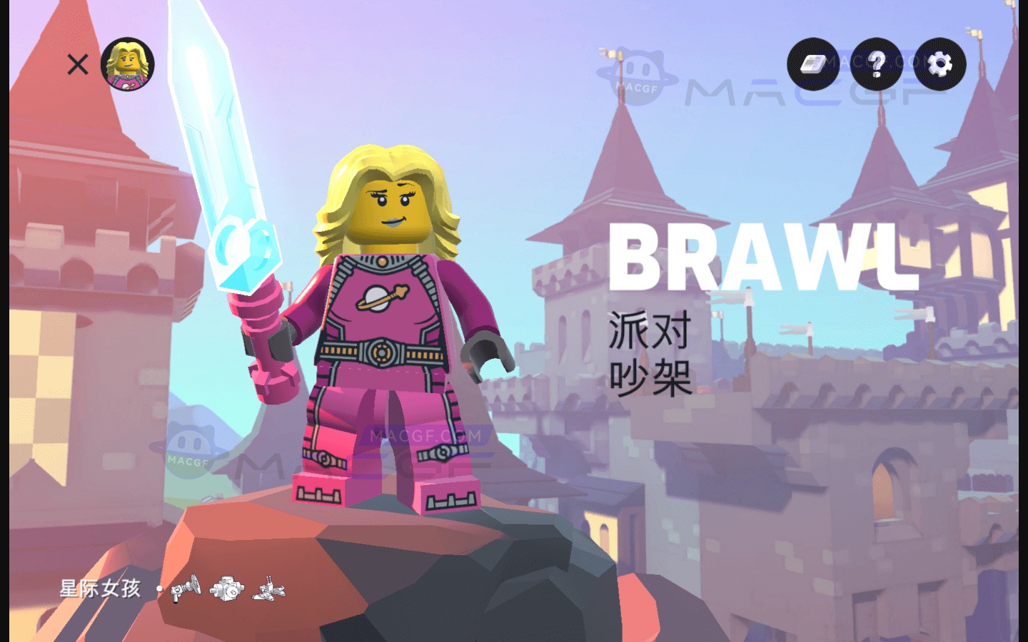 图片[2] - 「乐高大乱斗」LEGO Brawls v5.5.3 中文原生版 - macGF