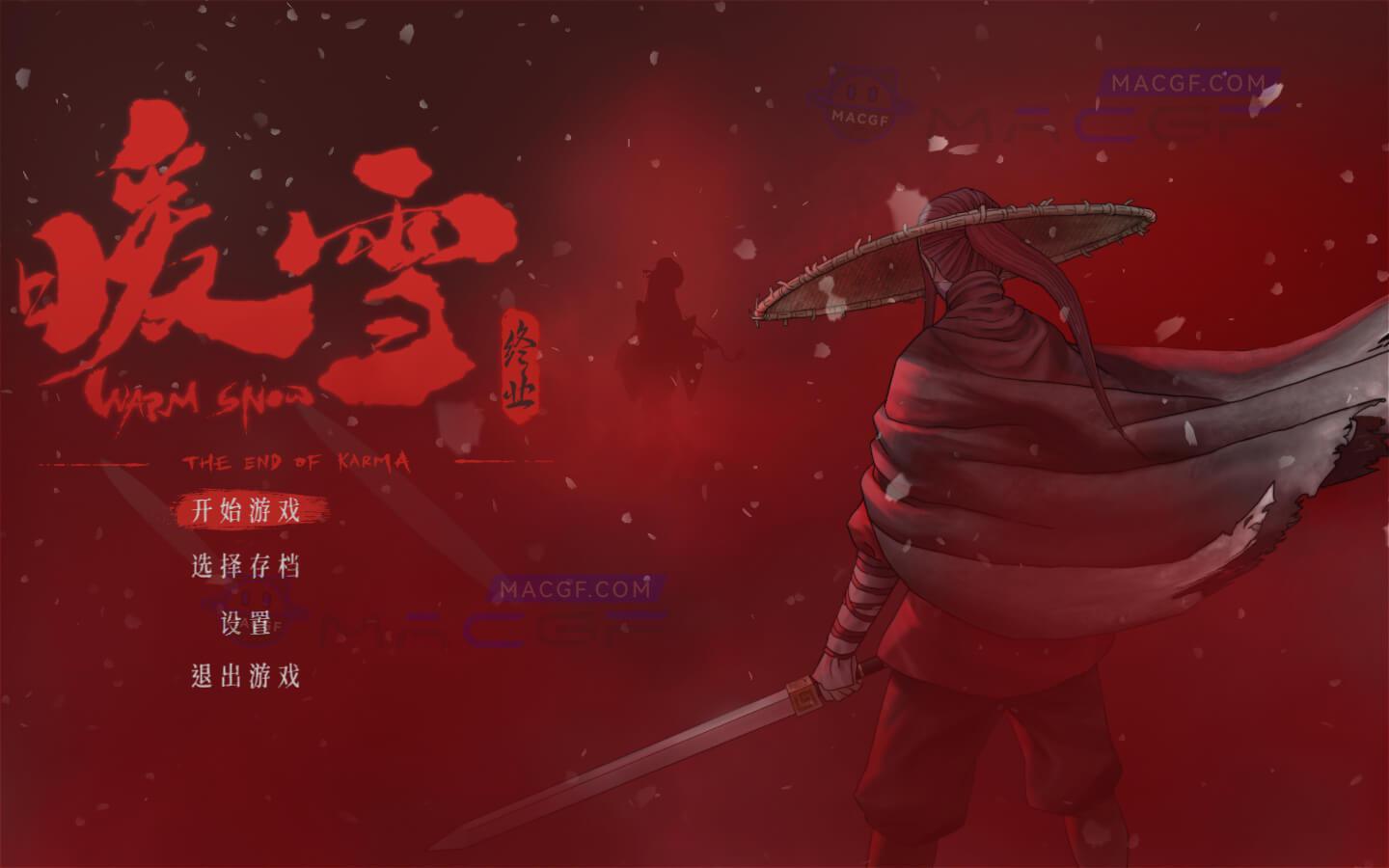 图片[1] - 「暖雪」Warm Snow v20231205+DLC2终业 中文移植版 - macGF