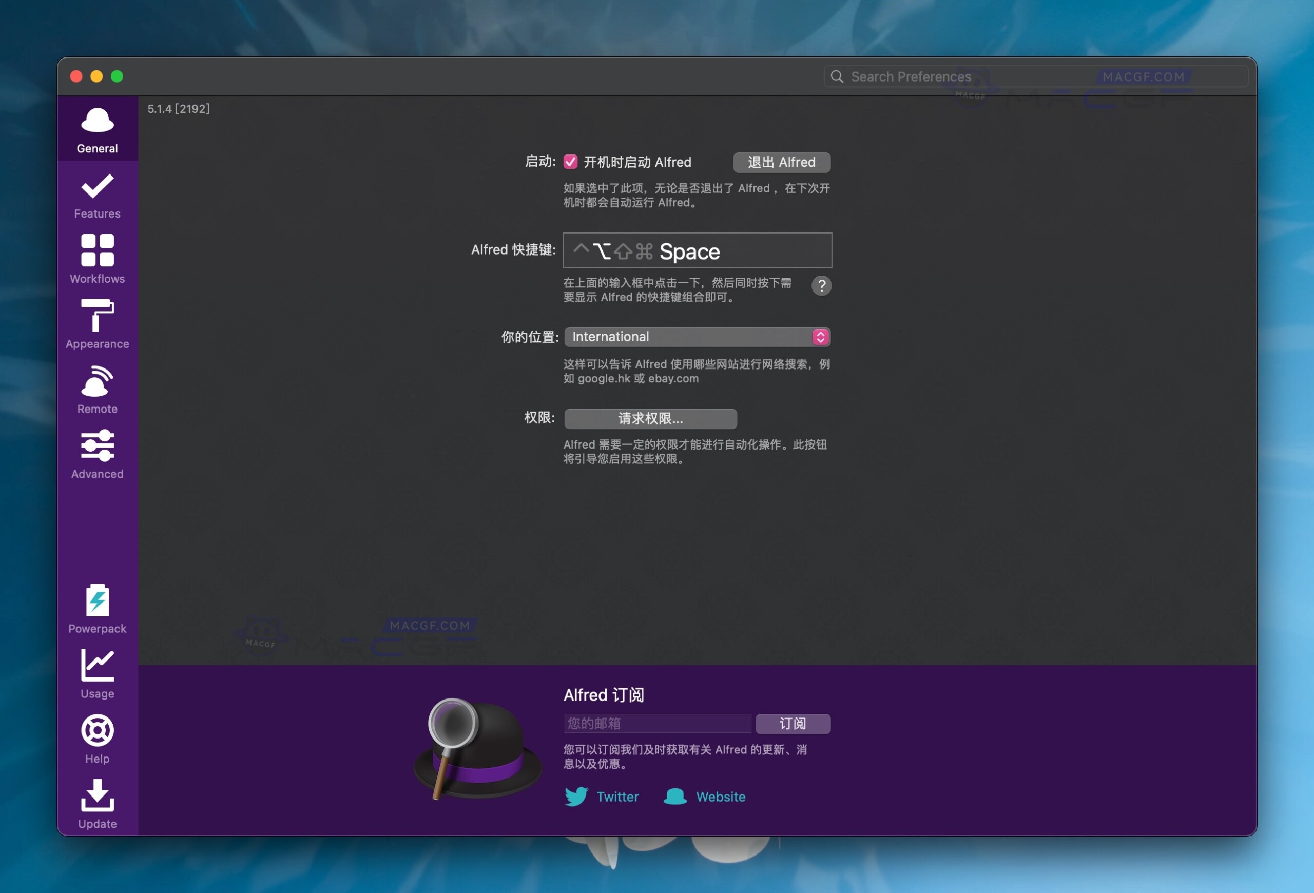 图片[1] - 「苹果应用快速启动器」Alfred 5 v5.1.4 (2192) 中文免激活版 - macGF