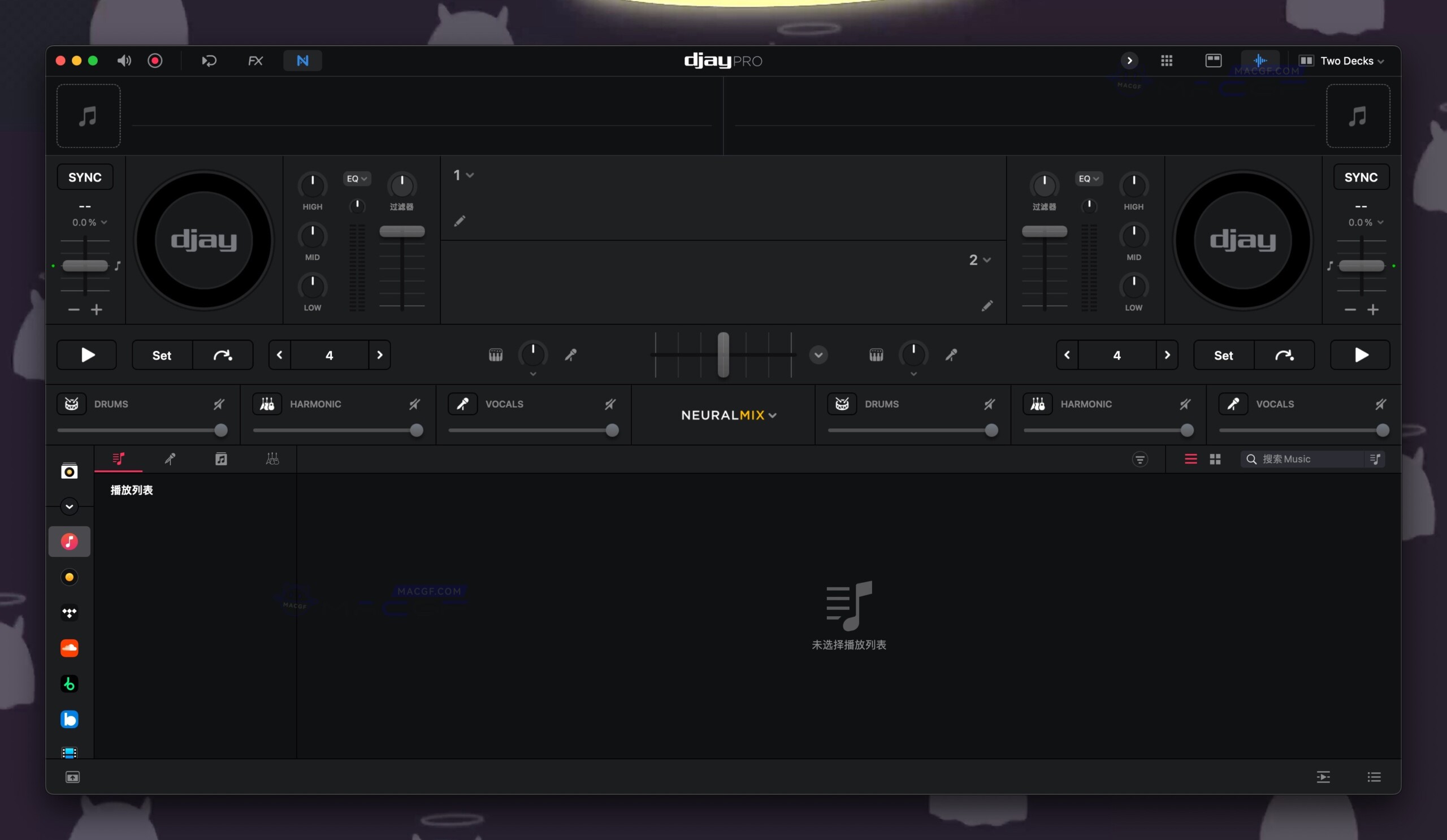 图片[1] - 「实时人声和乐器分离DJ完整工具包」Algoriddim djay Pro Ai v5.0 激活版 - macGF