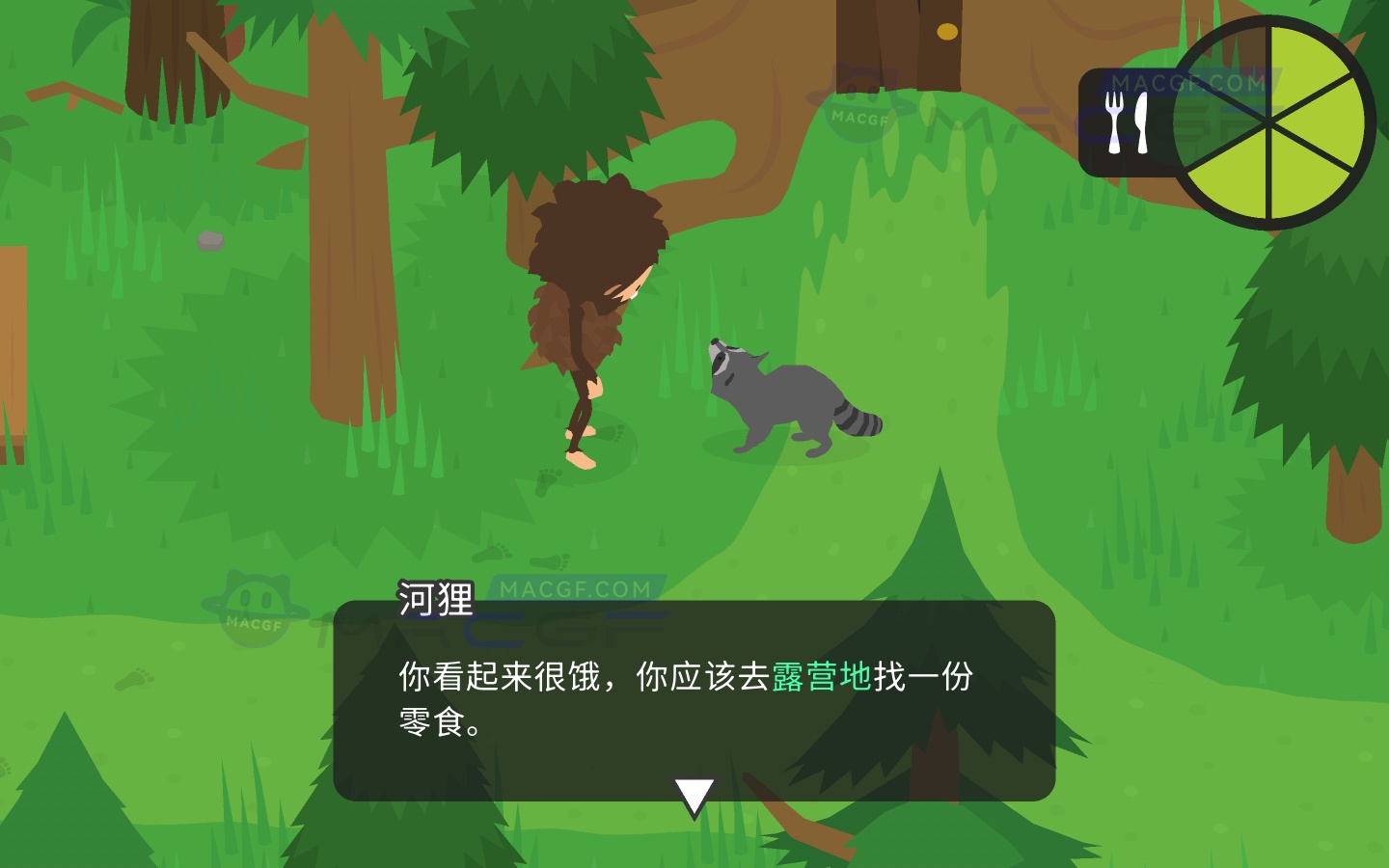 「鬼鬼祟祟的大脚怪」Sneaky Sasquatch v1.9.10 中文原生版