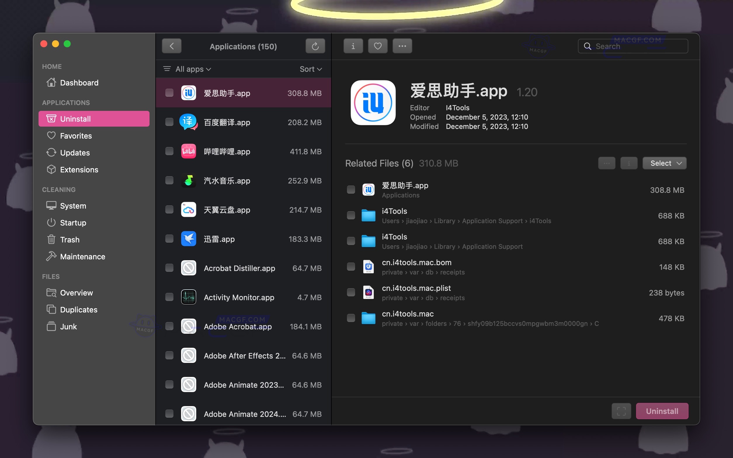 图片[2] - 「macOS清理卸载工具」TrashMe v3.5.5 激活版 - macGF