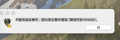 评论图片 - macGF