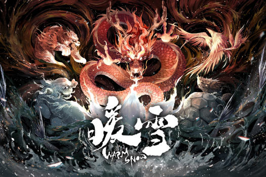 「暖雪」Warm Snow v20231205+DLC2终业 中文移植版 - macGF