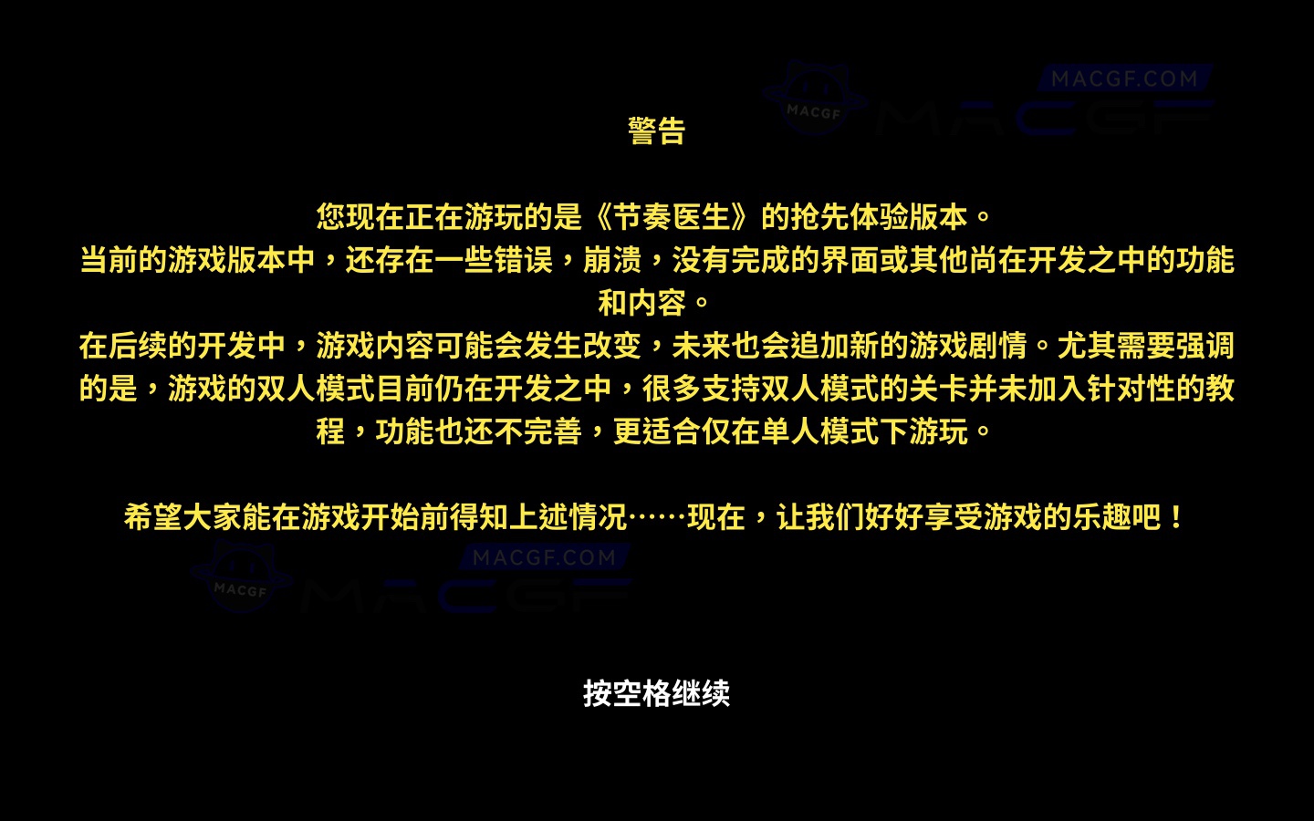 图片[3] - 「节奏医生」Rhythm Doctor v0.14.0(r30) 中文原生版 - macGF