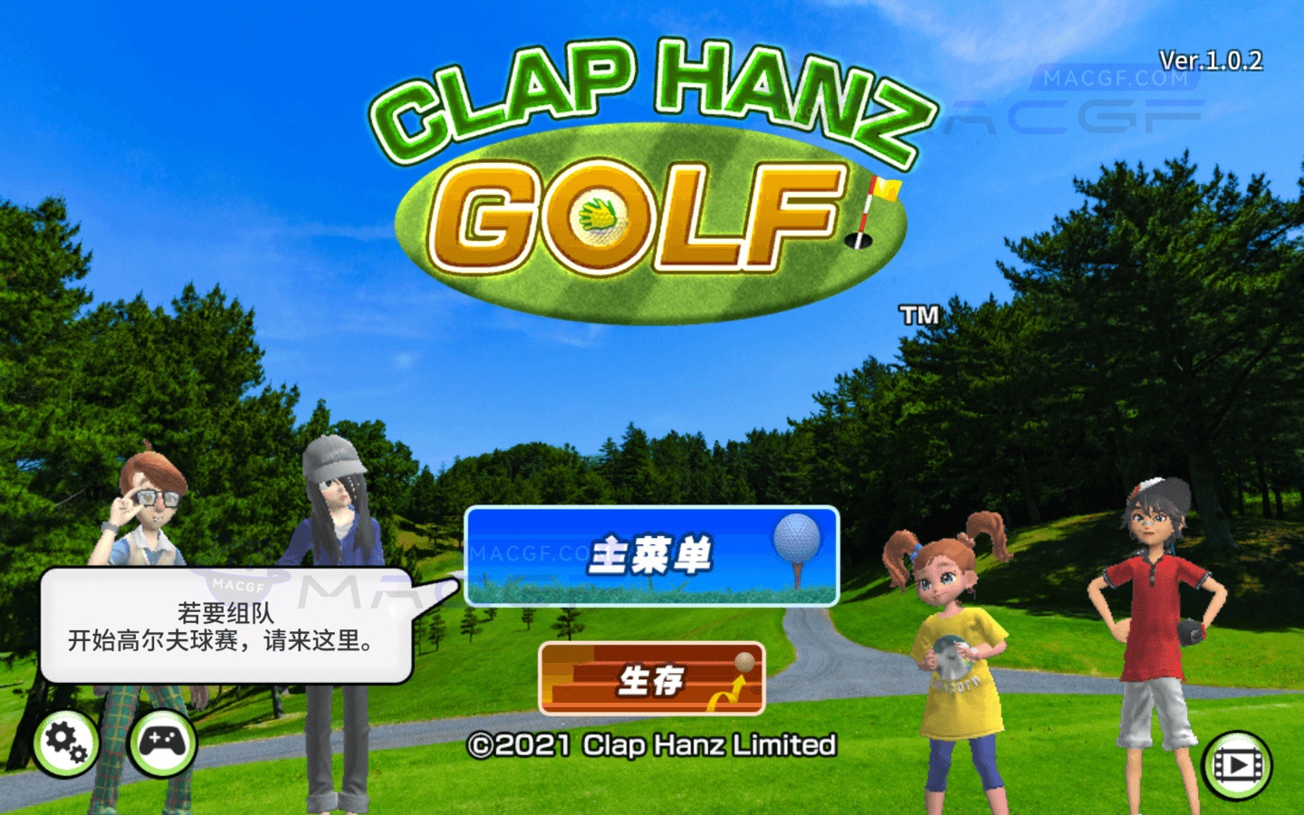 图片[2] - 「轻松高尔夫」Easy Come Easy Golf v1.9.5 中文原生版 - macGF