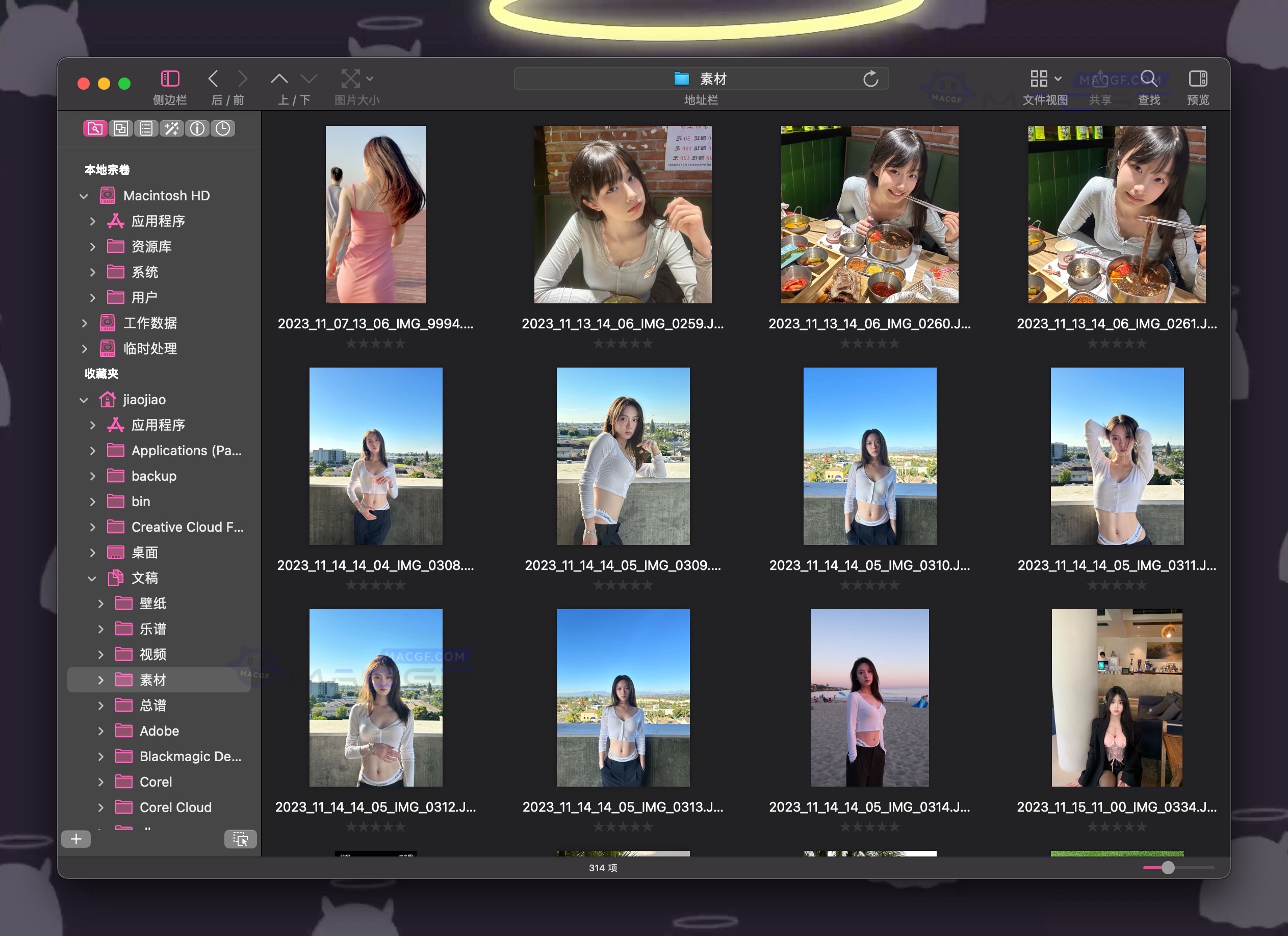 图片[1] - 「🗃️🎞️图像文件浏览器&图像查看器」EdgeView v4.4.5 中文版 - macGF