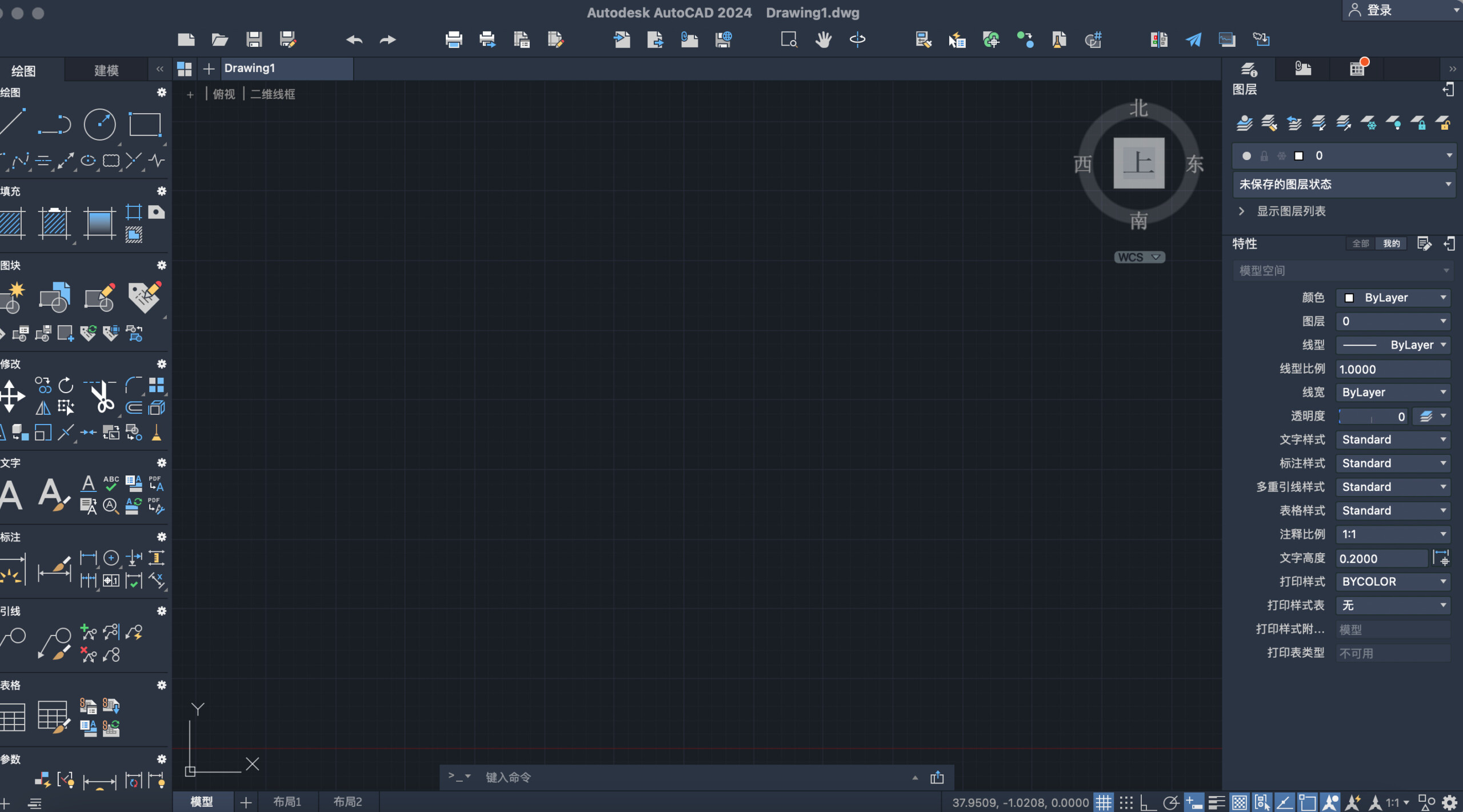 评论图片 - macGF