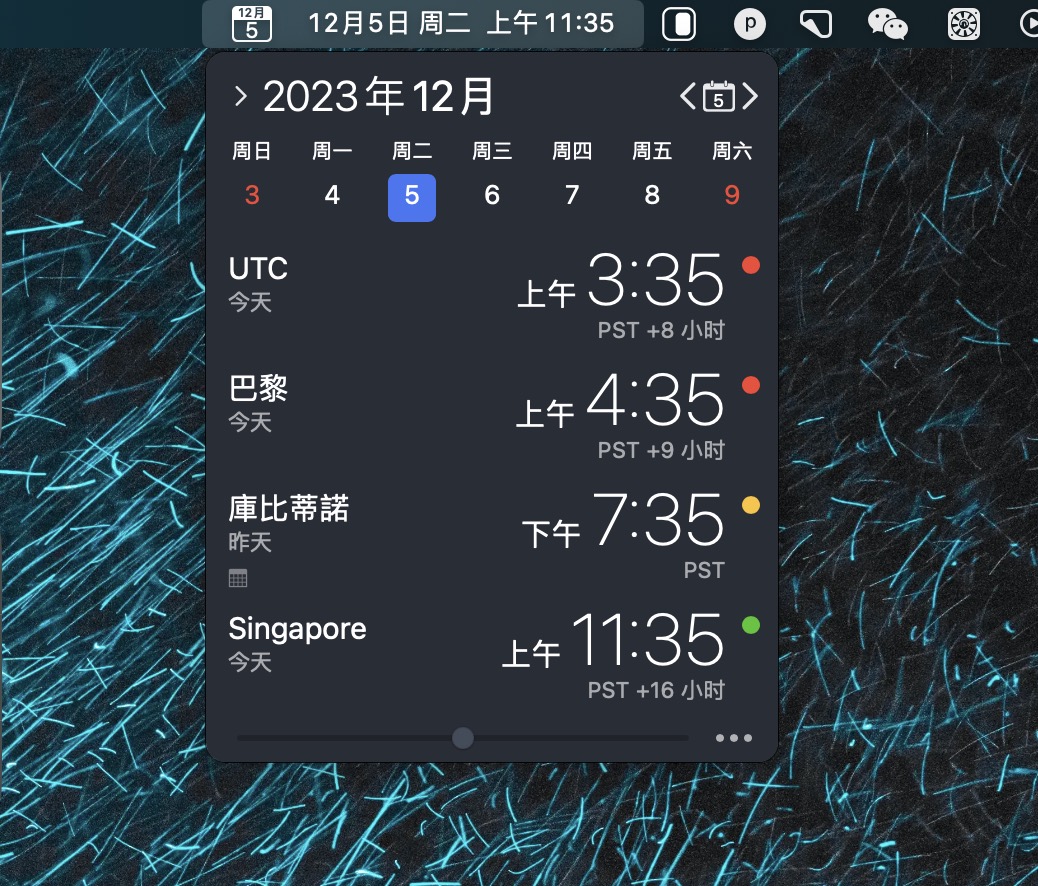 图片[1] - 「世界时钟｜会议策划｜日历」The Clock v4.9.0 中文激活版 - macGF