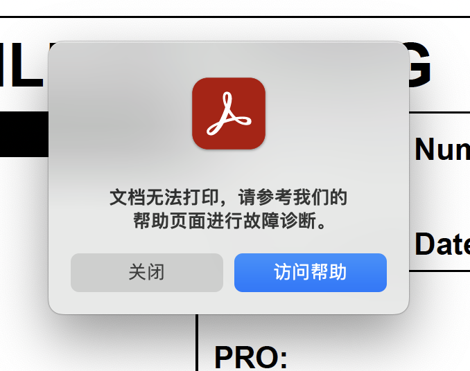 评论图片 - macGF