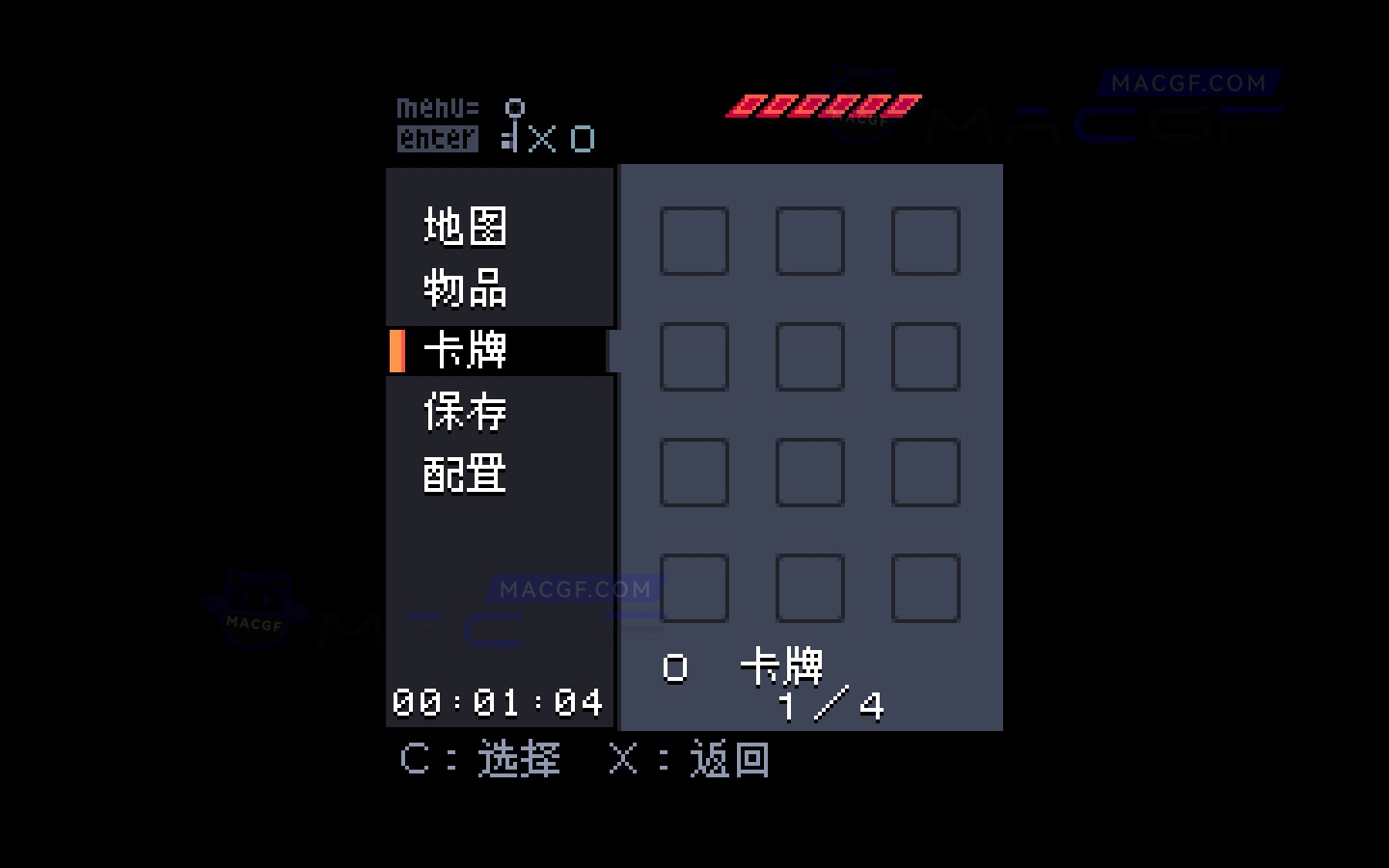 图片[2] - 「镇痛」Anodyne v2.0 中文原生版 - macGF