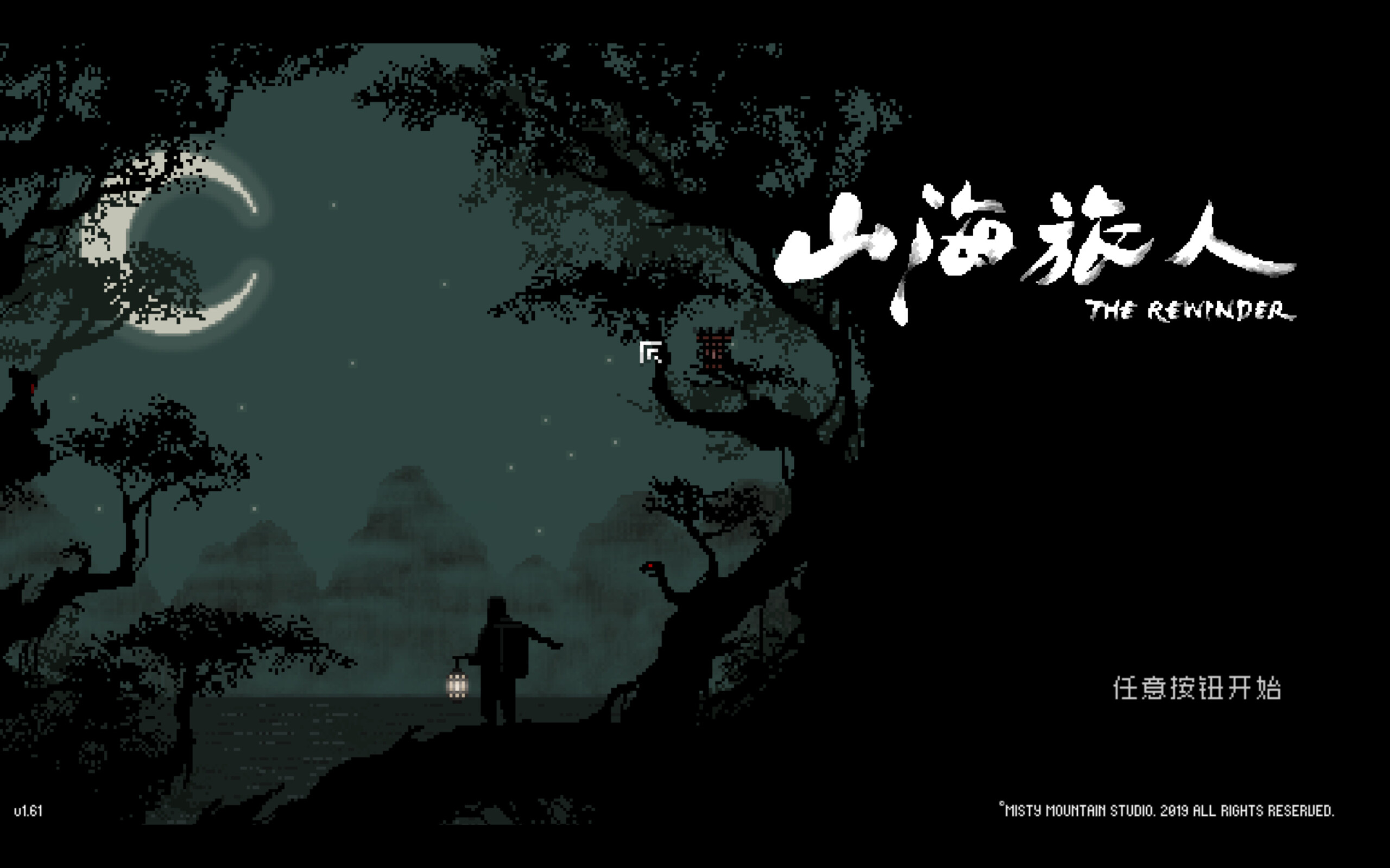 评论图片 - macGF