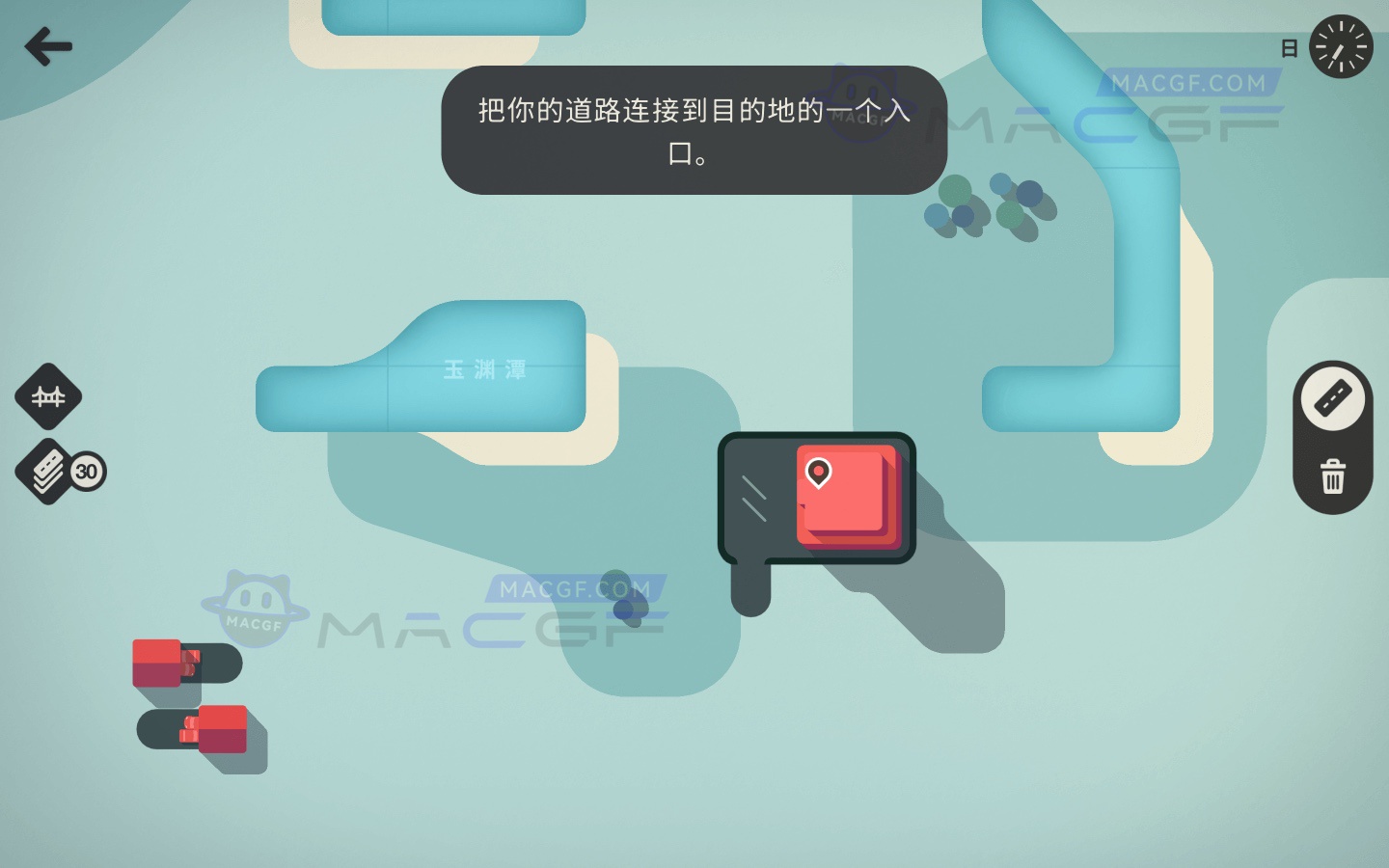 图片[3] - 「迷你高速公路」Mini Motorways v1.12 中文原生版 - macGF