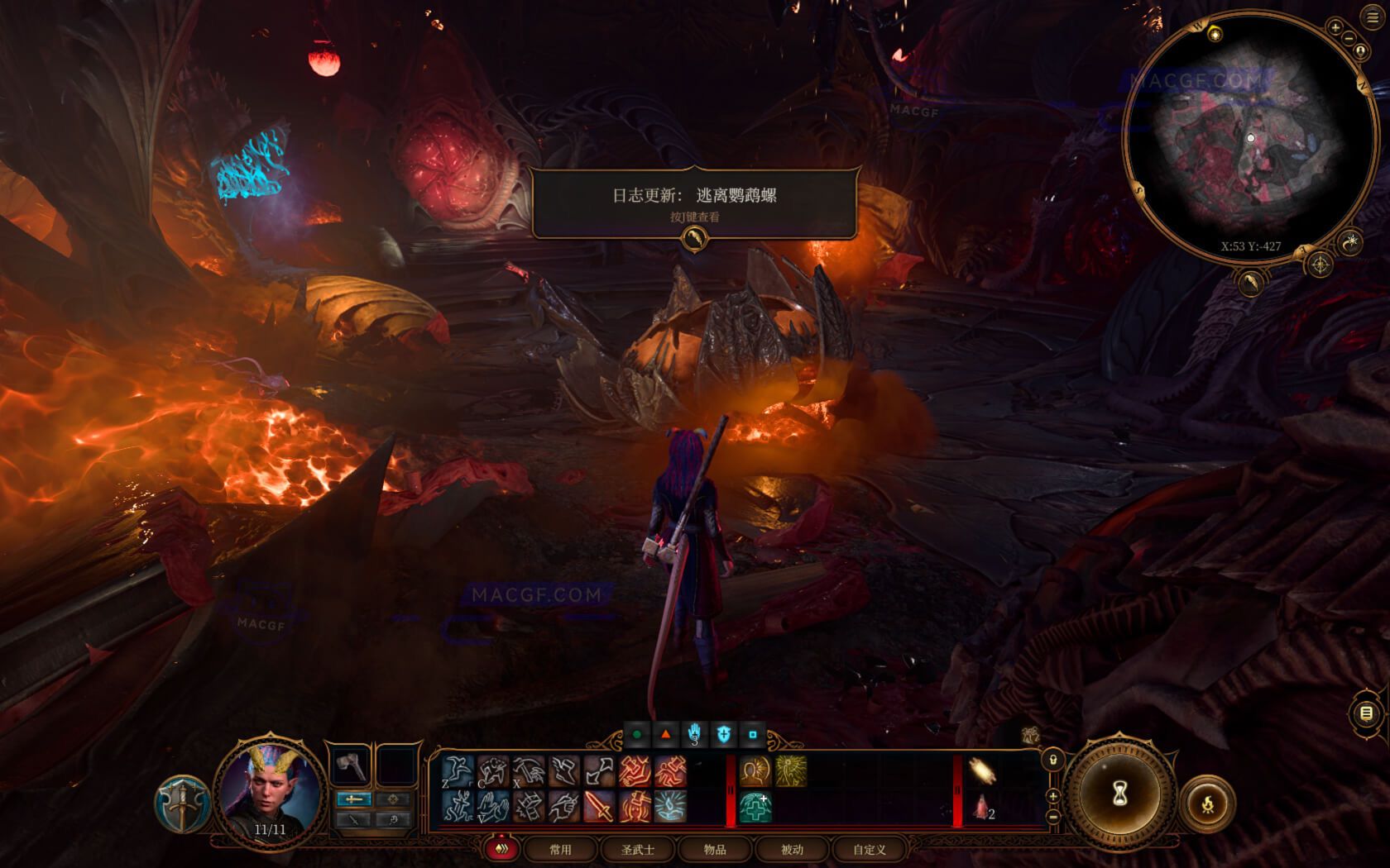 图片[2] - 「博德之门3」Baldur’s Gate 3 v4.1.1.4216792 中文原生版【附数字豪华版DLC】 - macGF