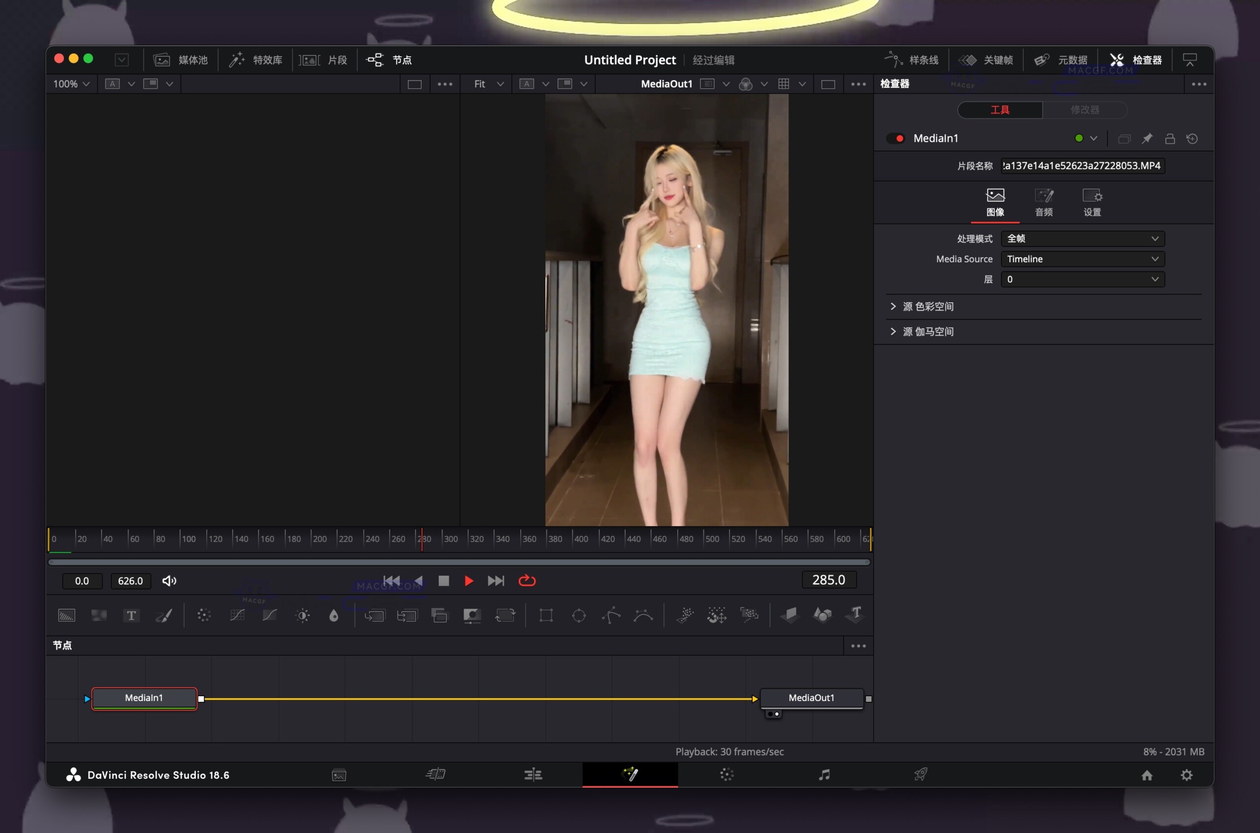 图片[2] - 「🎬达芬奇18 v18.6.4｜视频调色剪辑」DaVinci Resolve Studio 18 v18.6.4 中文激活版 - macGF