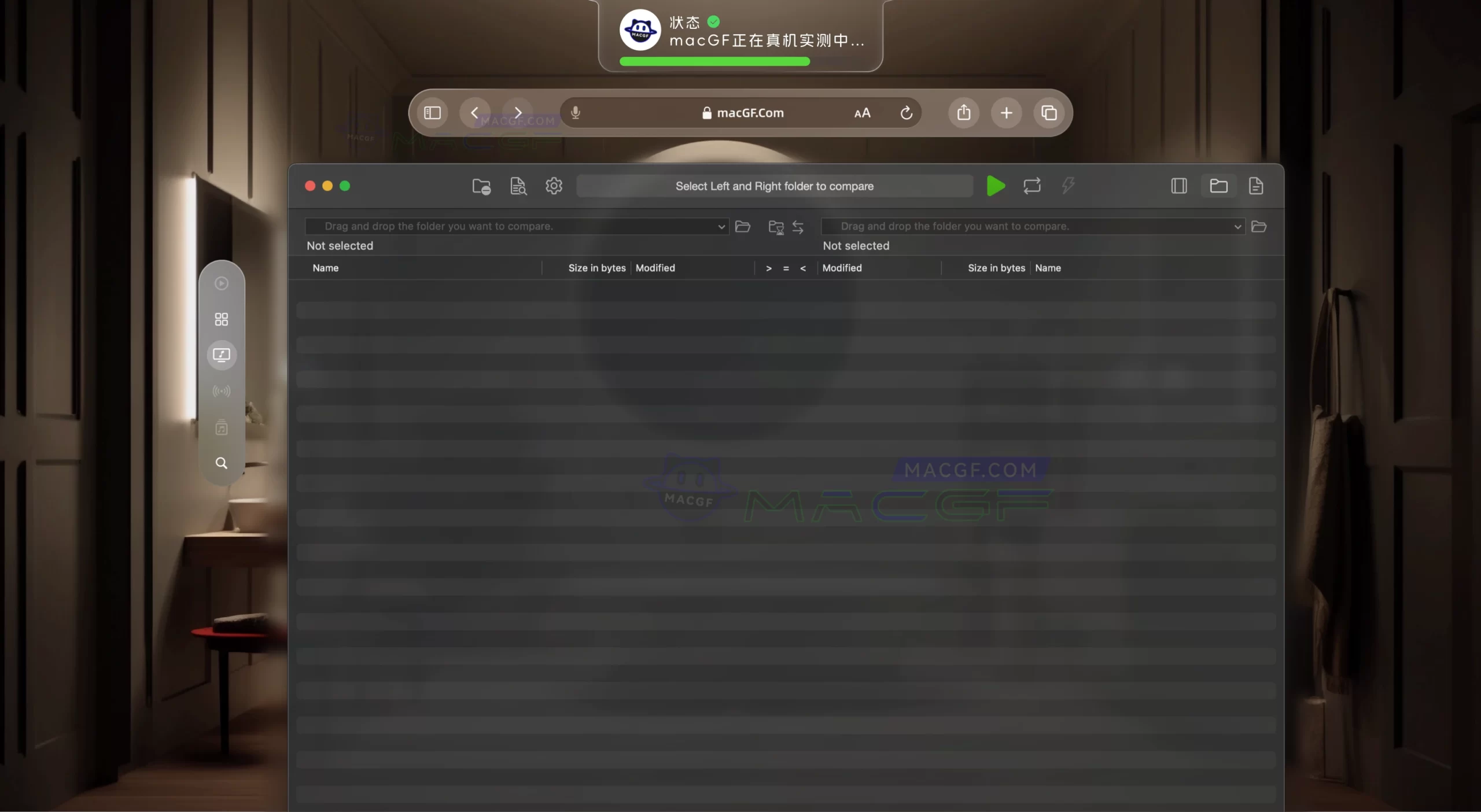 「文件夹比较工具」Naarak Studio DirEqual v5.8.3 激活版