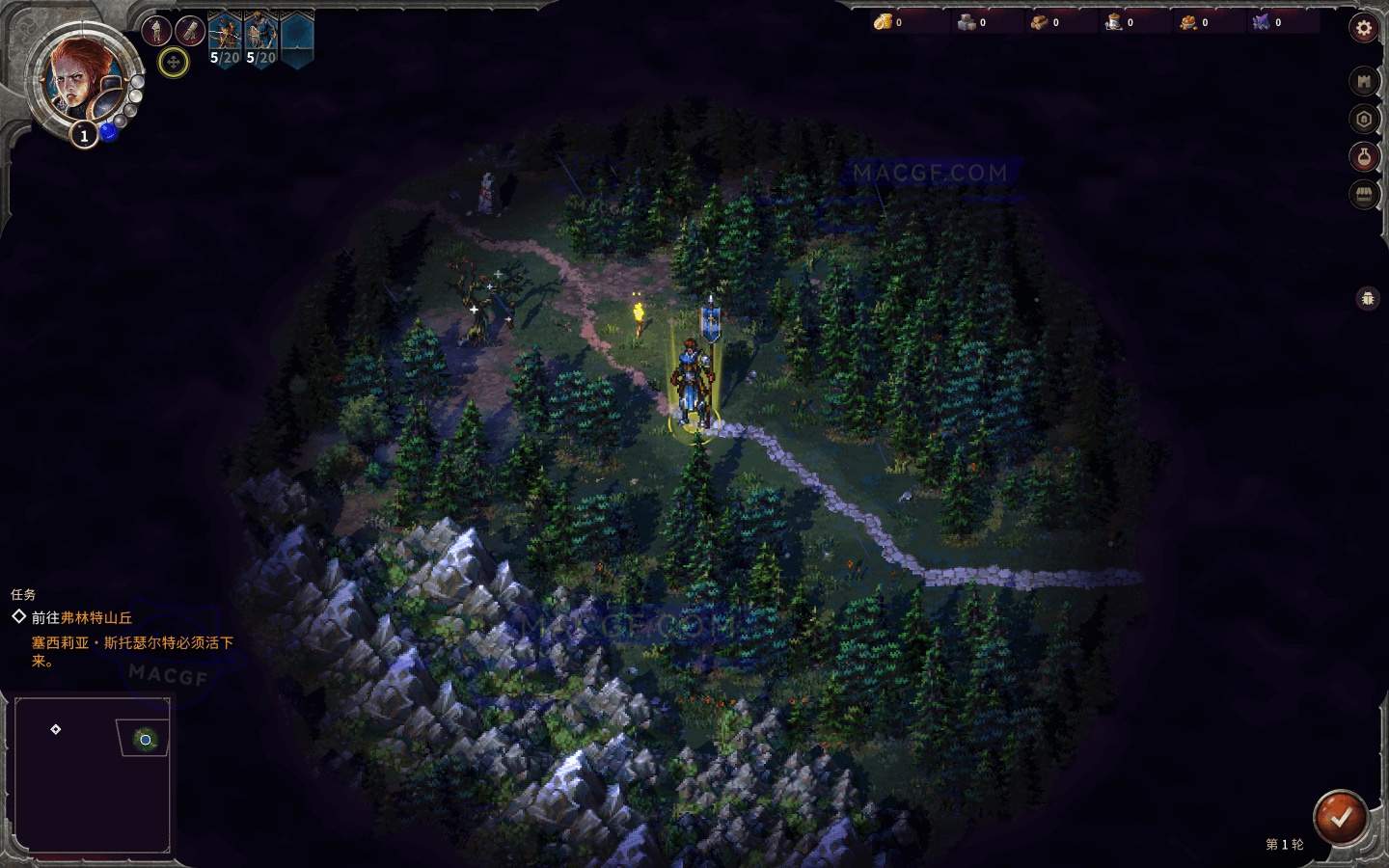 图片[3] - 「征服之歌」Songs of Conquest v0.91.6_72ccaa28a3_992 中文原生版 - macGF