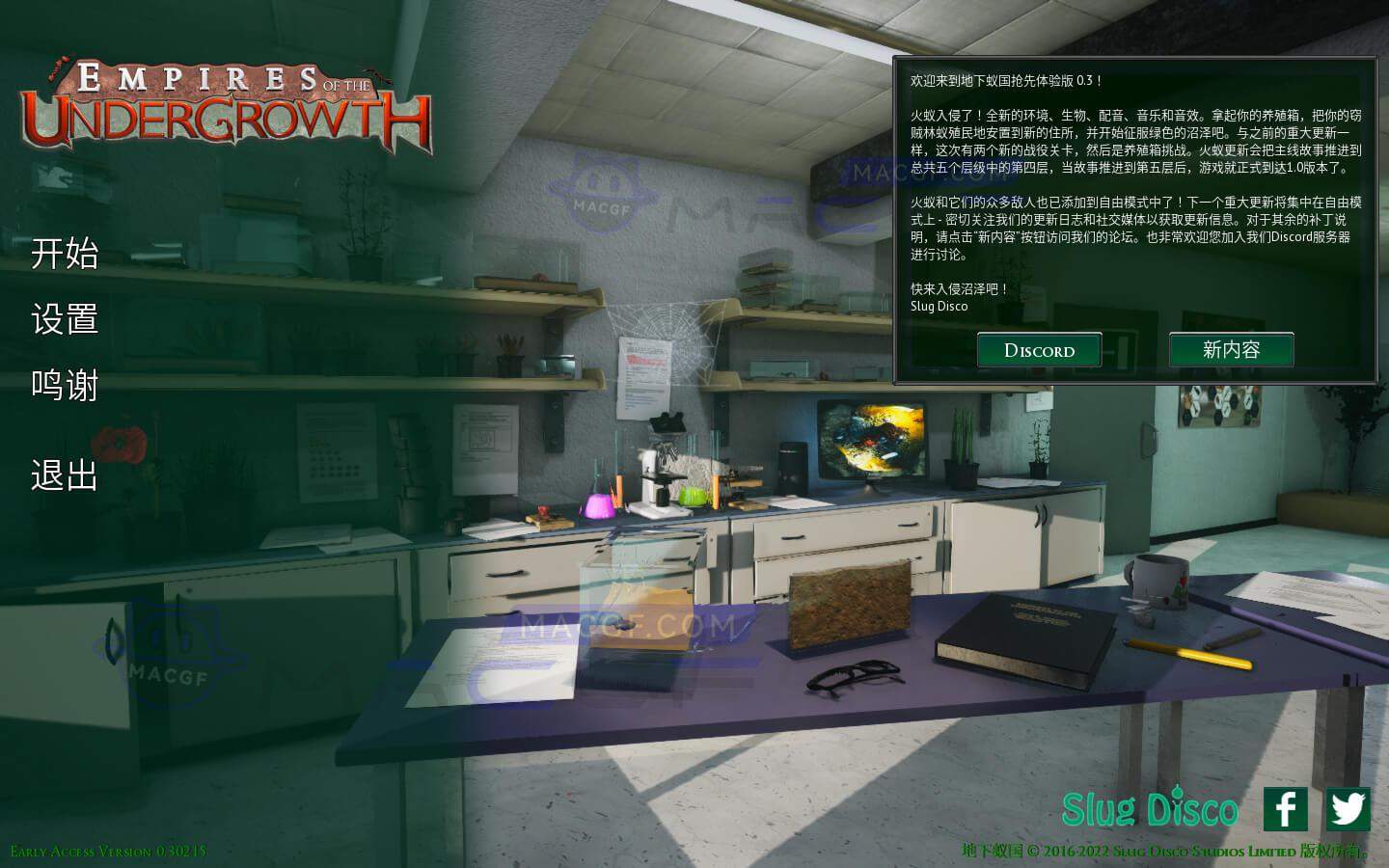 图片[1] - 「地下蚁国」Empires of the Undergrowth v0.320034 中文原生版 - macGF