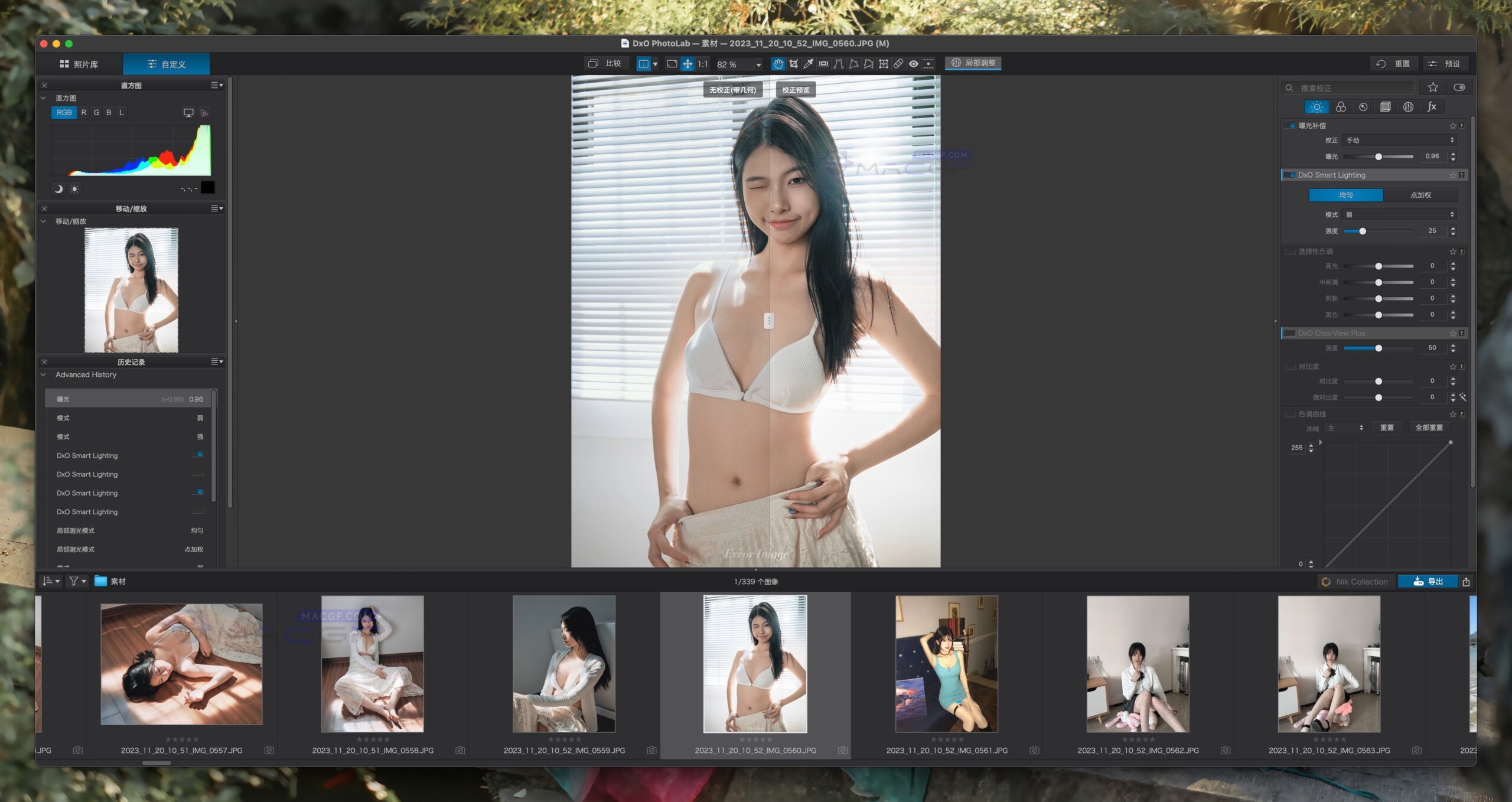 图片[1] - 「RAW照片光学校正摄影实验室」DxO PhotoLab 8 v8.3.0.39 激活版 - macGF