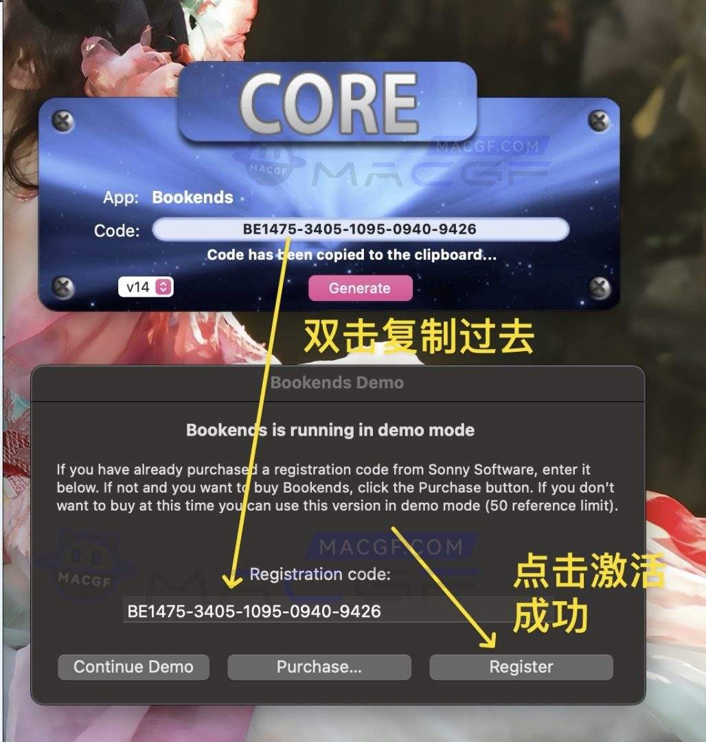 图片[3] - 「文献书籍管理软件」Bookends v14.2.8 激活版 - macGF