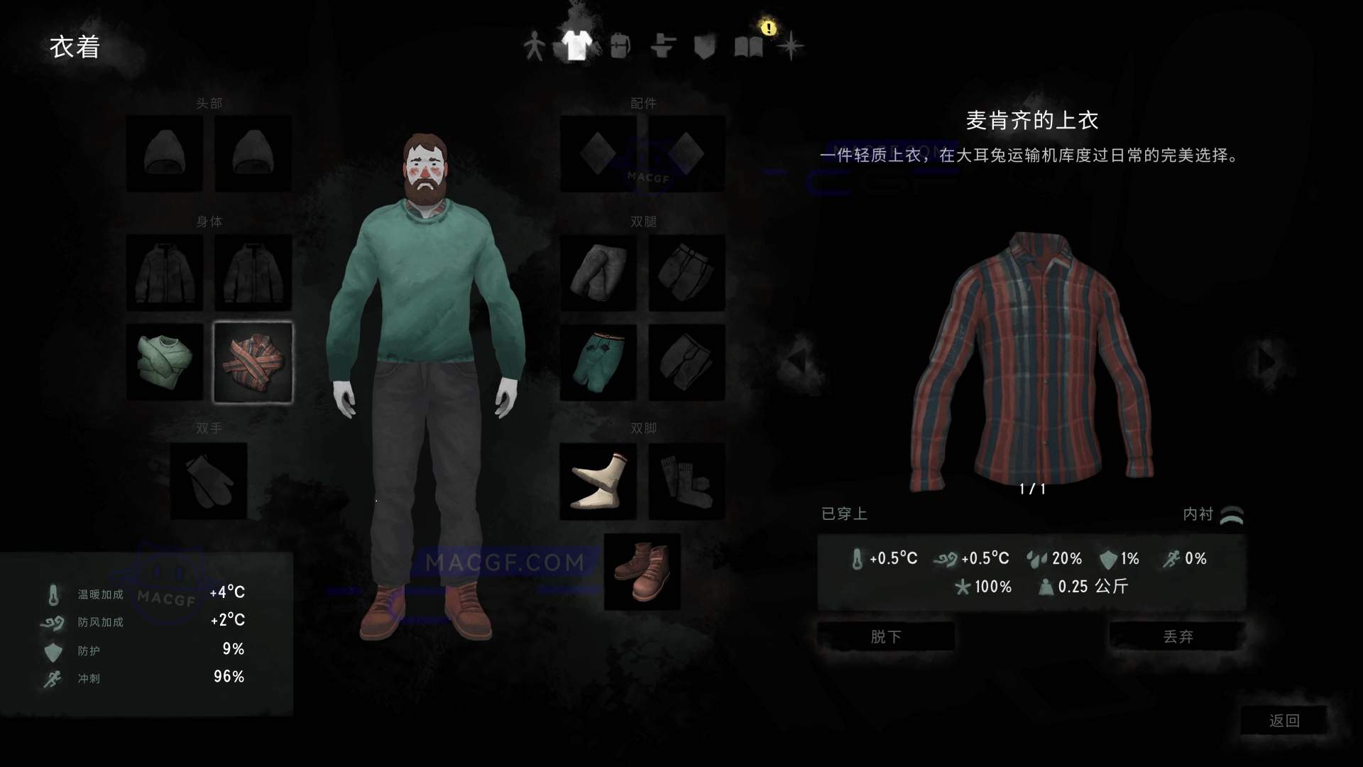 图片[2] - 「漫漫长夜」The Long Dark v2.26 中文原生版【含DLC WINTERMUTE】 - macGF