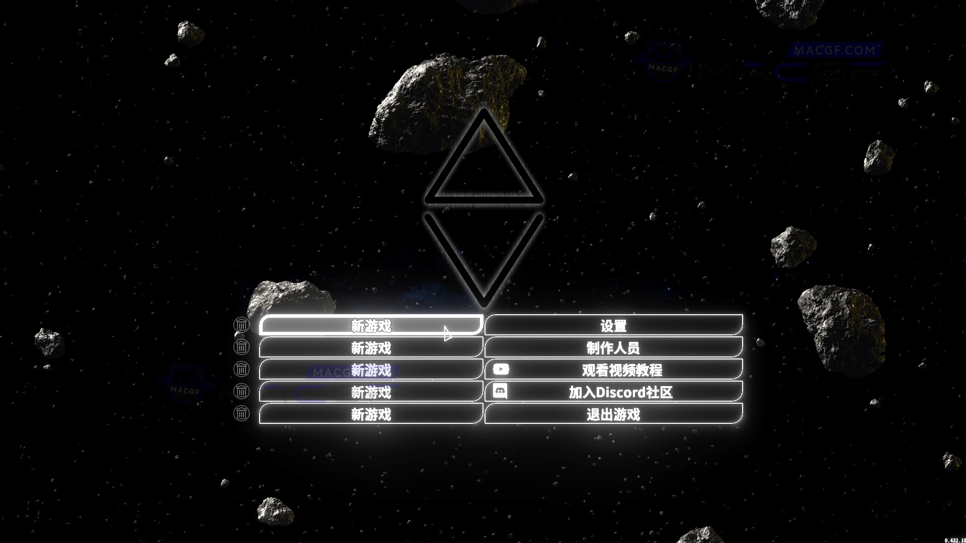 图片[3] - 「ΔV：土星光环」ΔV: Rings of Saturn v1.34.1 中文原生版【附DLC】 - macGF