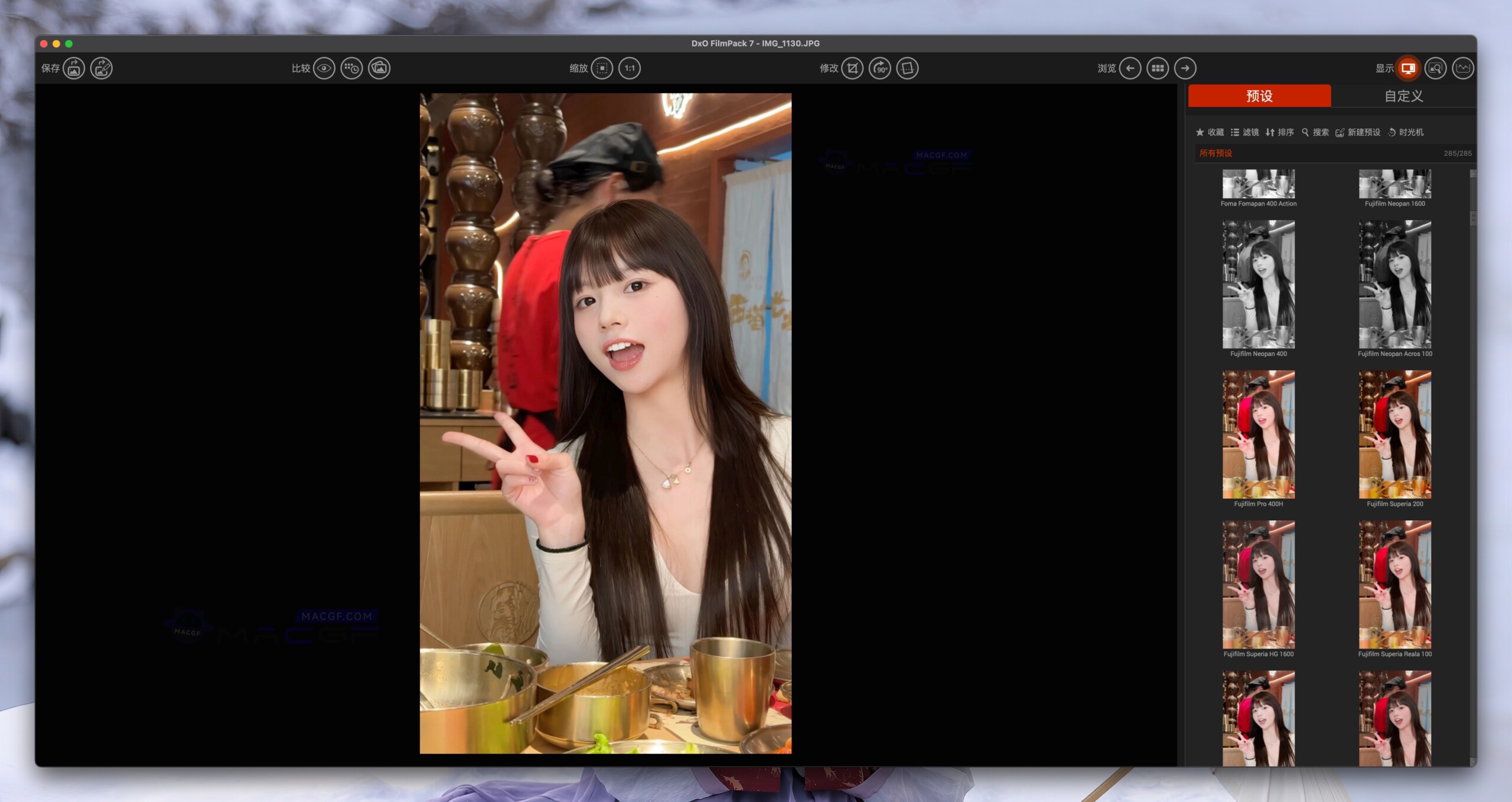 图片[1] - 「🌃Ps胶片视觉效果滤镜插件」DxO FilmPack 7 v7.3.0.502 中文激活版 - macGF