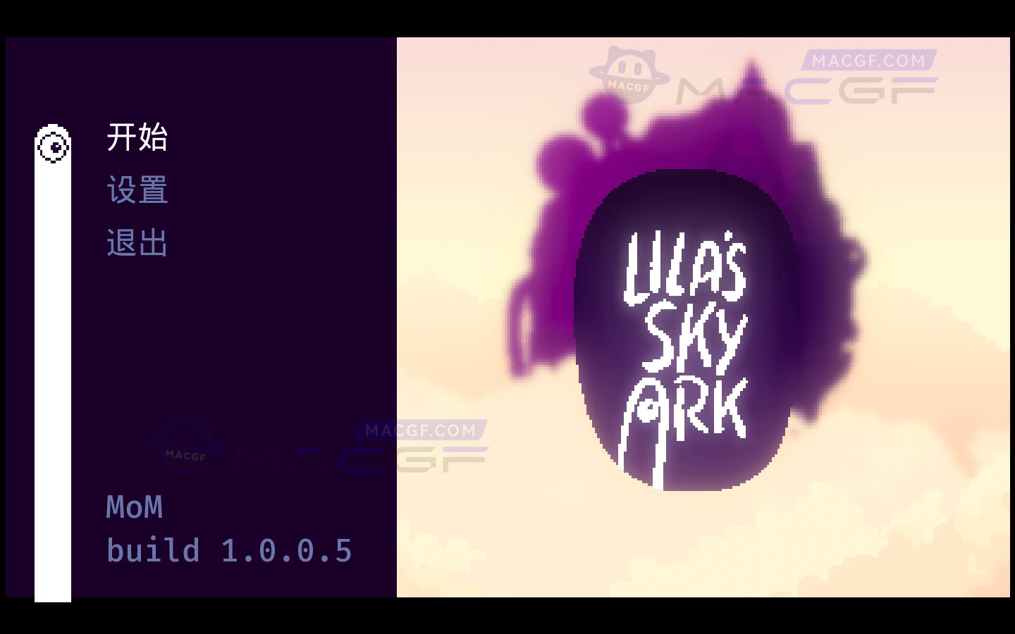 图片[2] - 「莱拉的天际方舟」Lila’s Sky Ark v1.0.4.1 中文原生版 - macGF