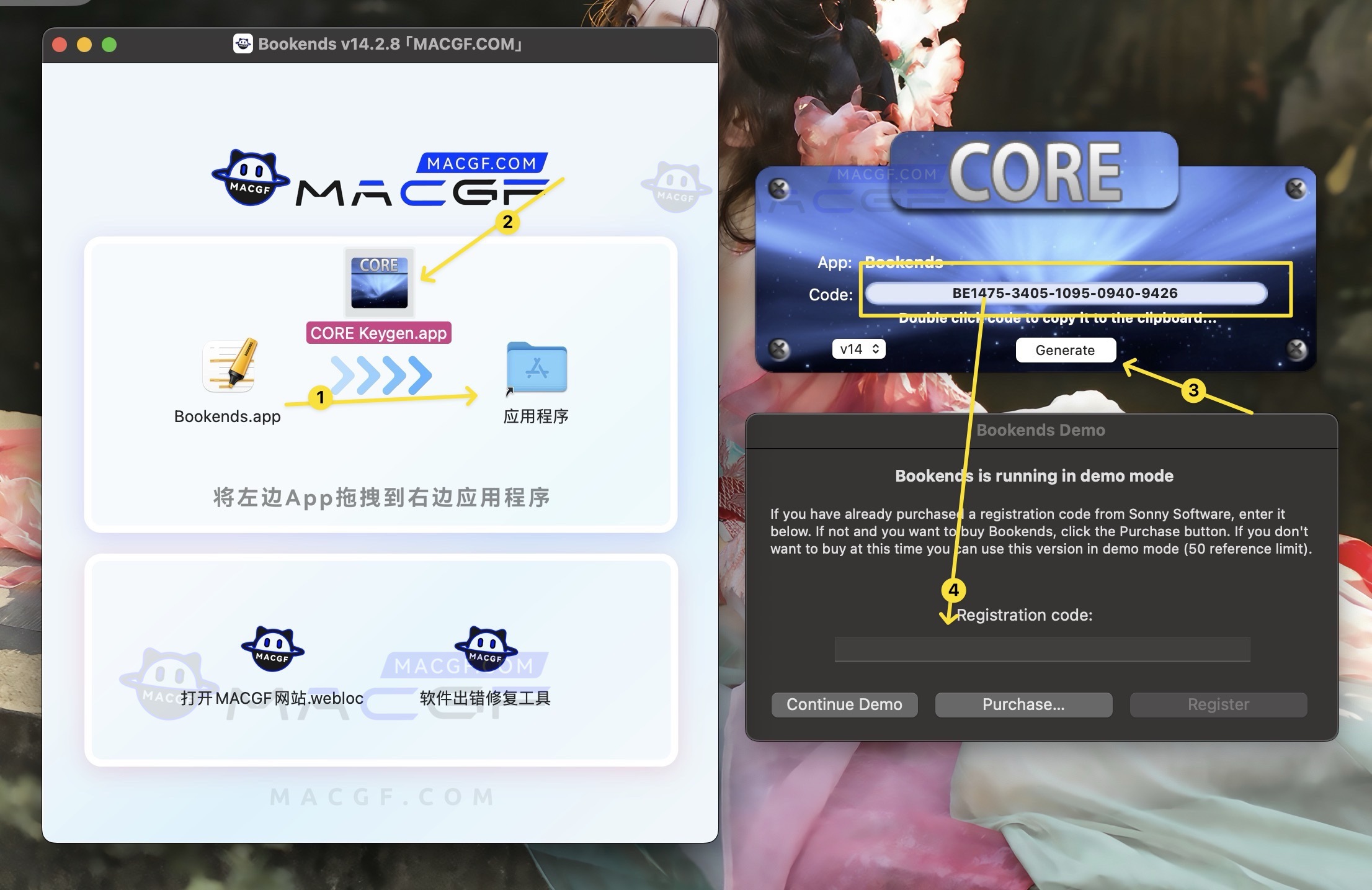 图片[2] - 「文献书籍管理软件」Bookends v14.2.8 激活版 - macGF