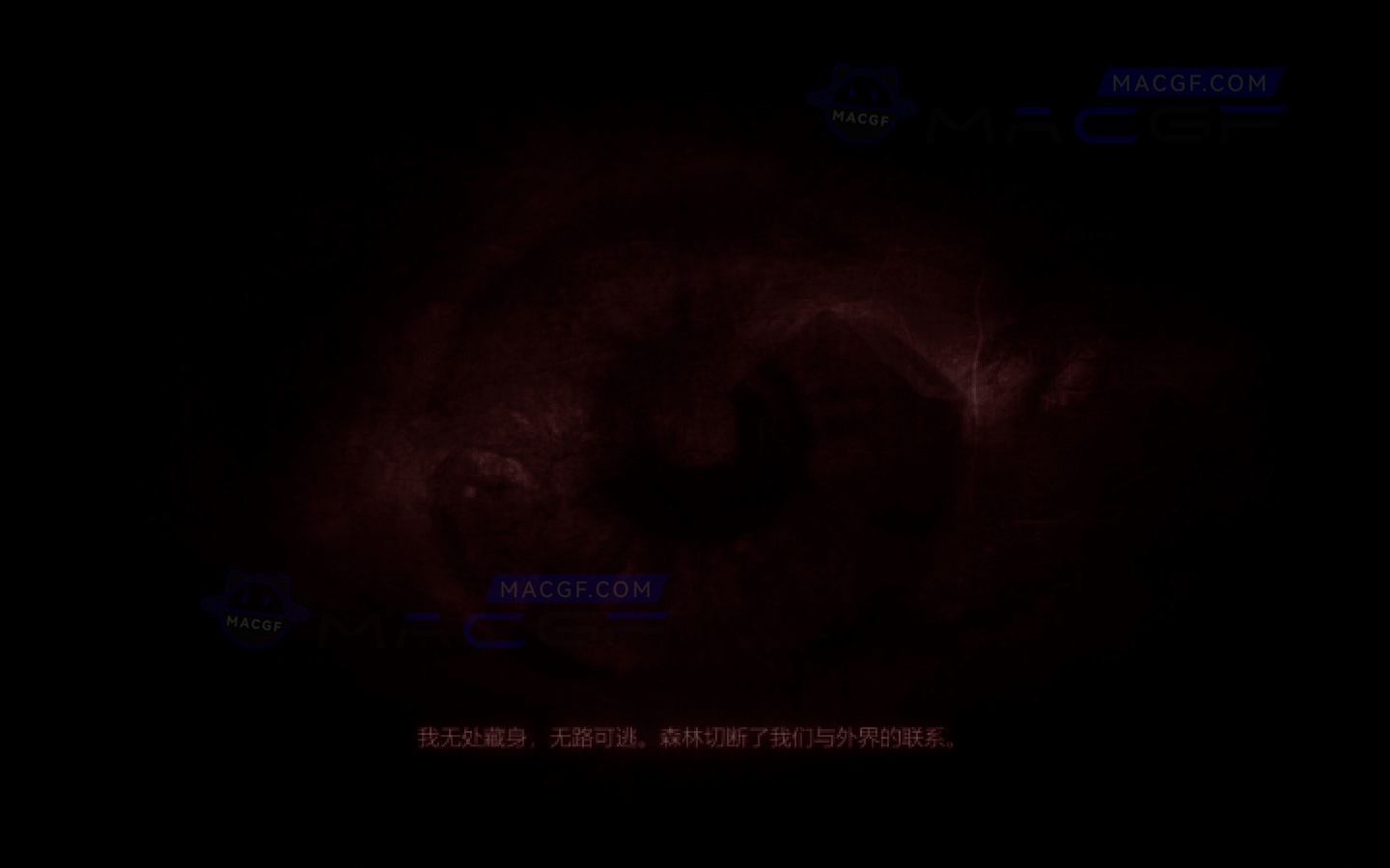 图片[4] - 「阴暗森林」Darkwood v1.4a 中文原生版 - macGF